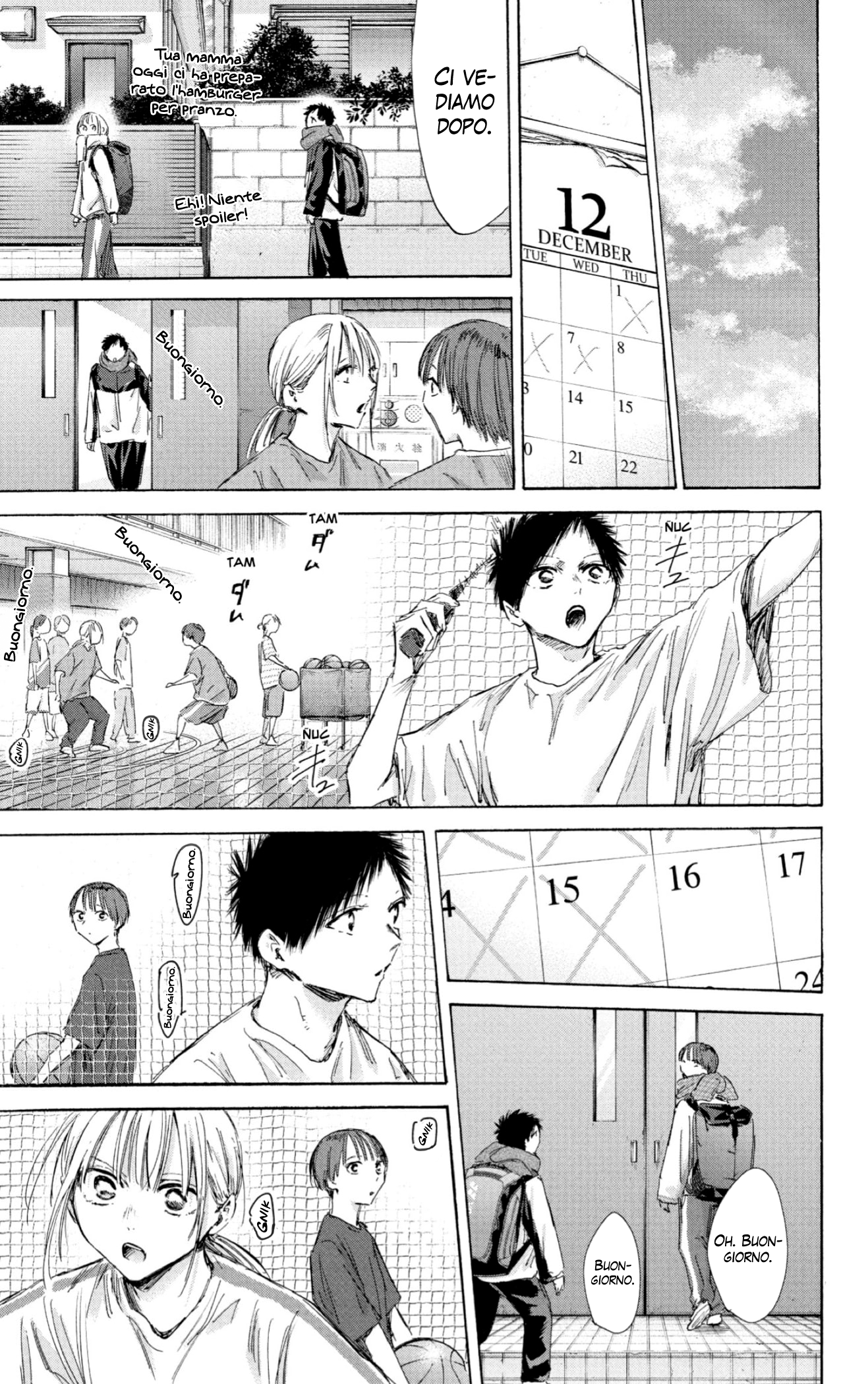 Read Blue Box IT Manga Online
