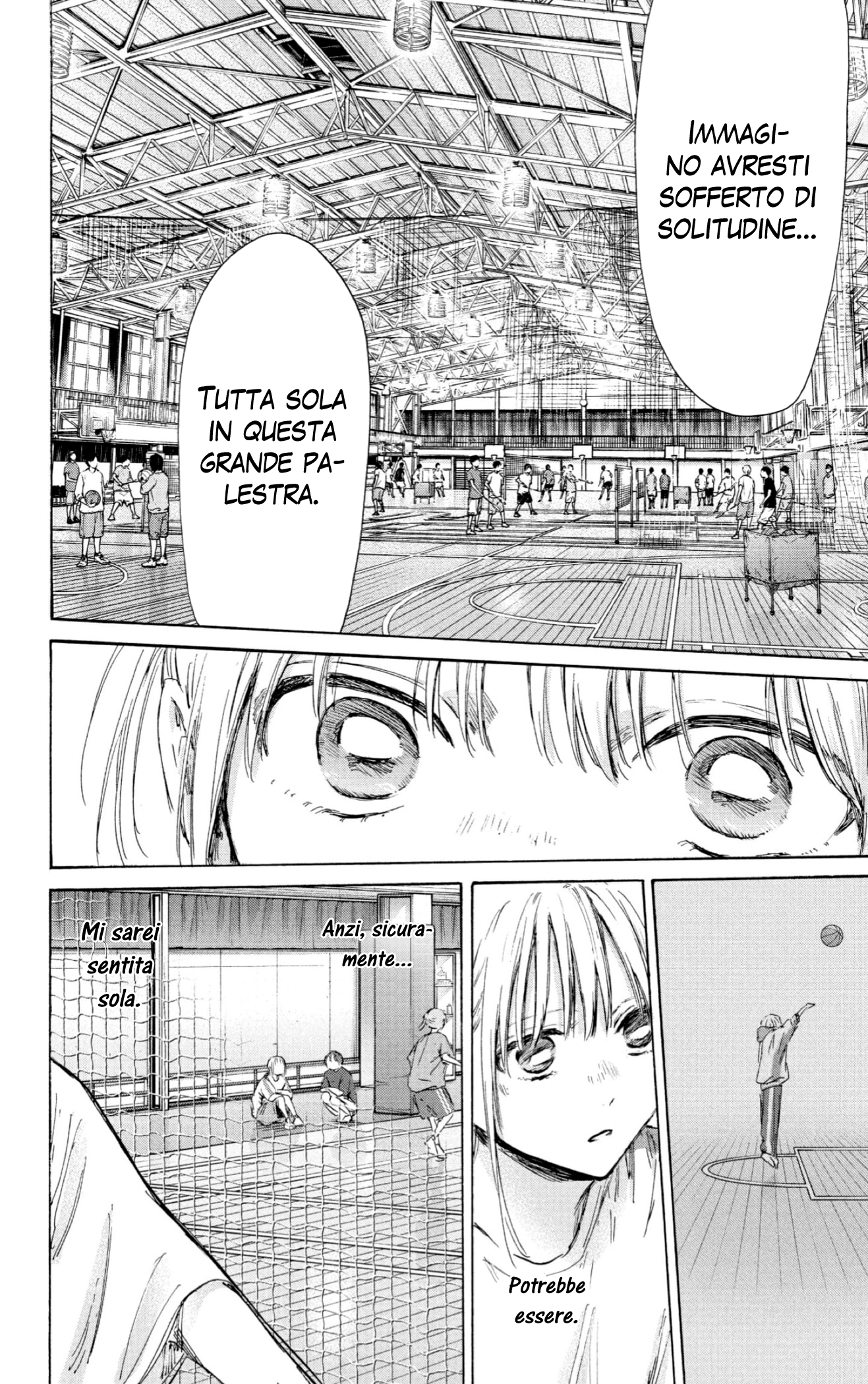 Read Blue Box IT Manga Online