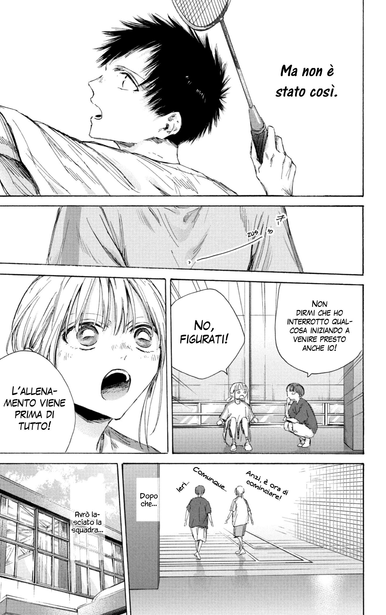 Read Blue Box IT Manga Online