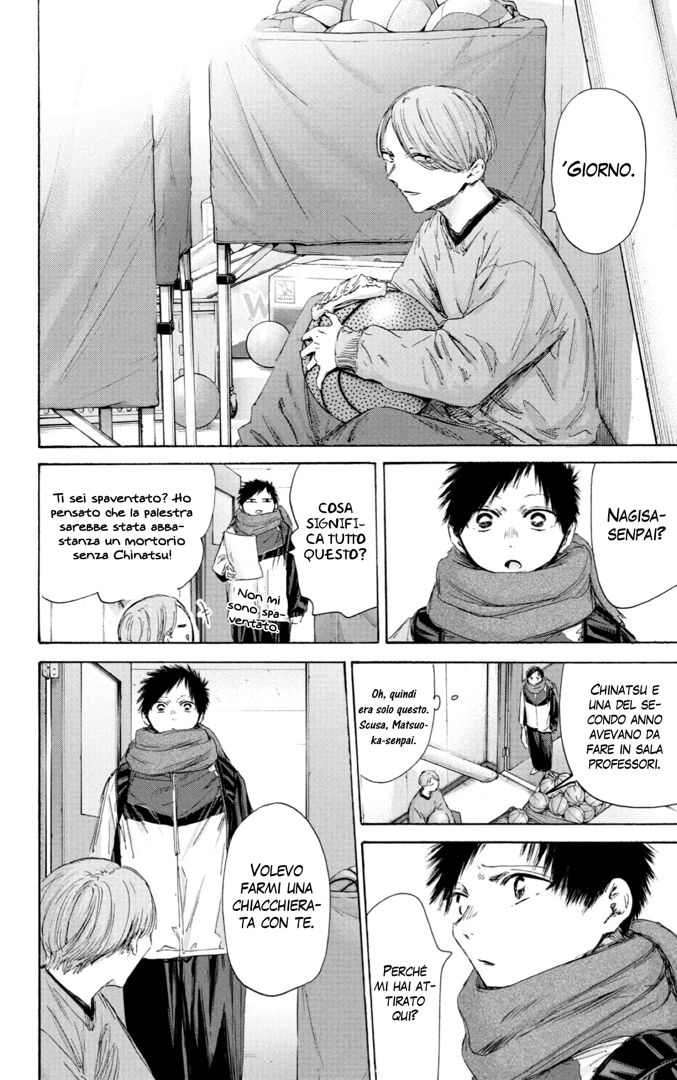 Read Blue Box IT Manga Online