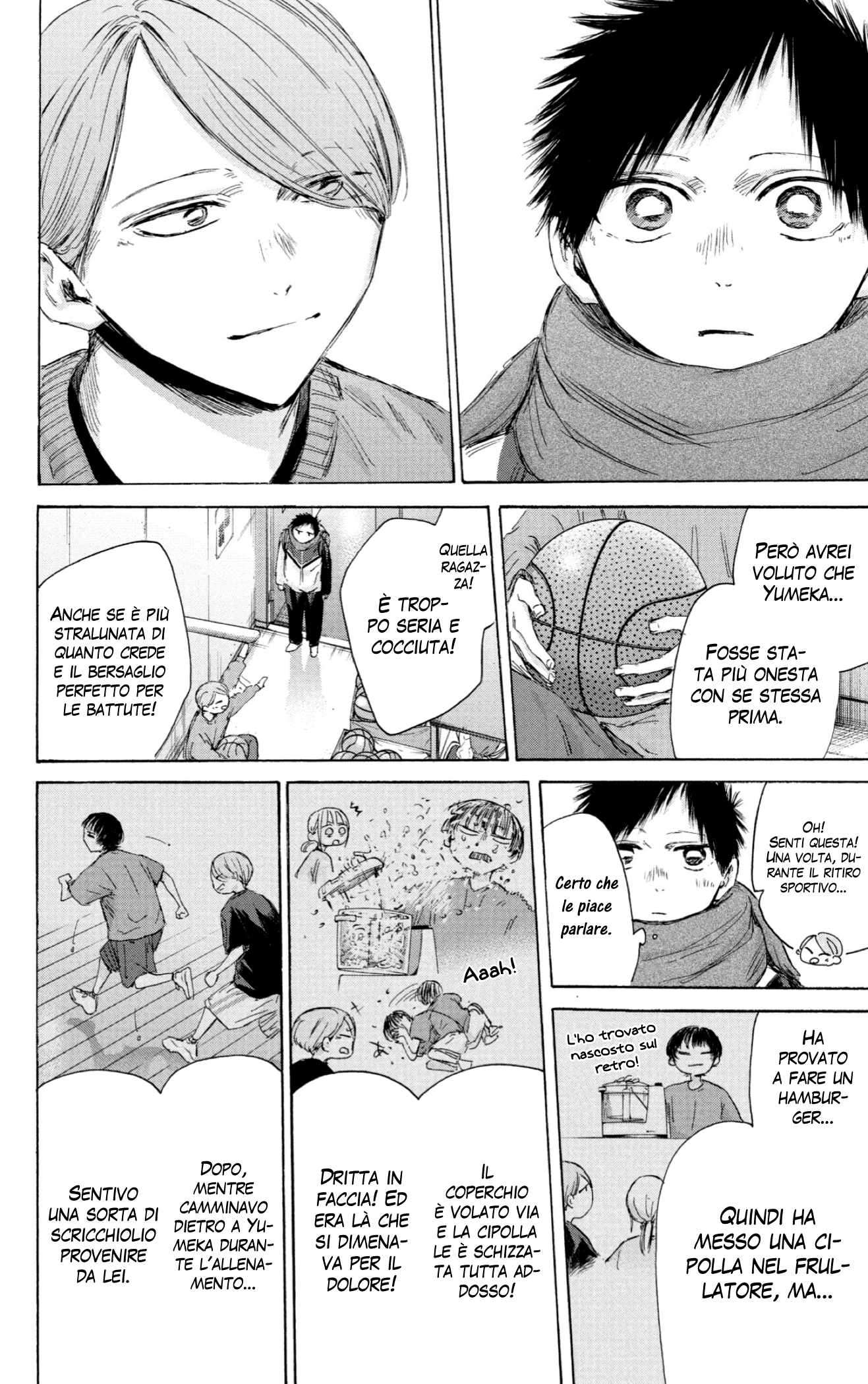 Read Blue Box IT Manga Online