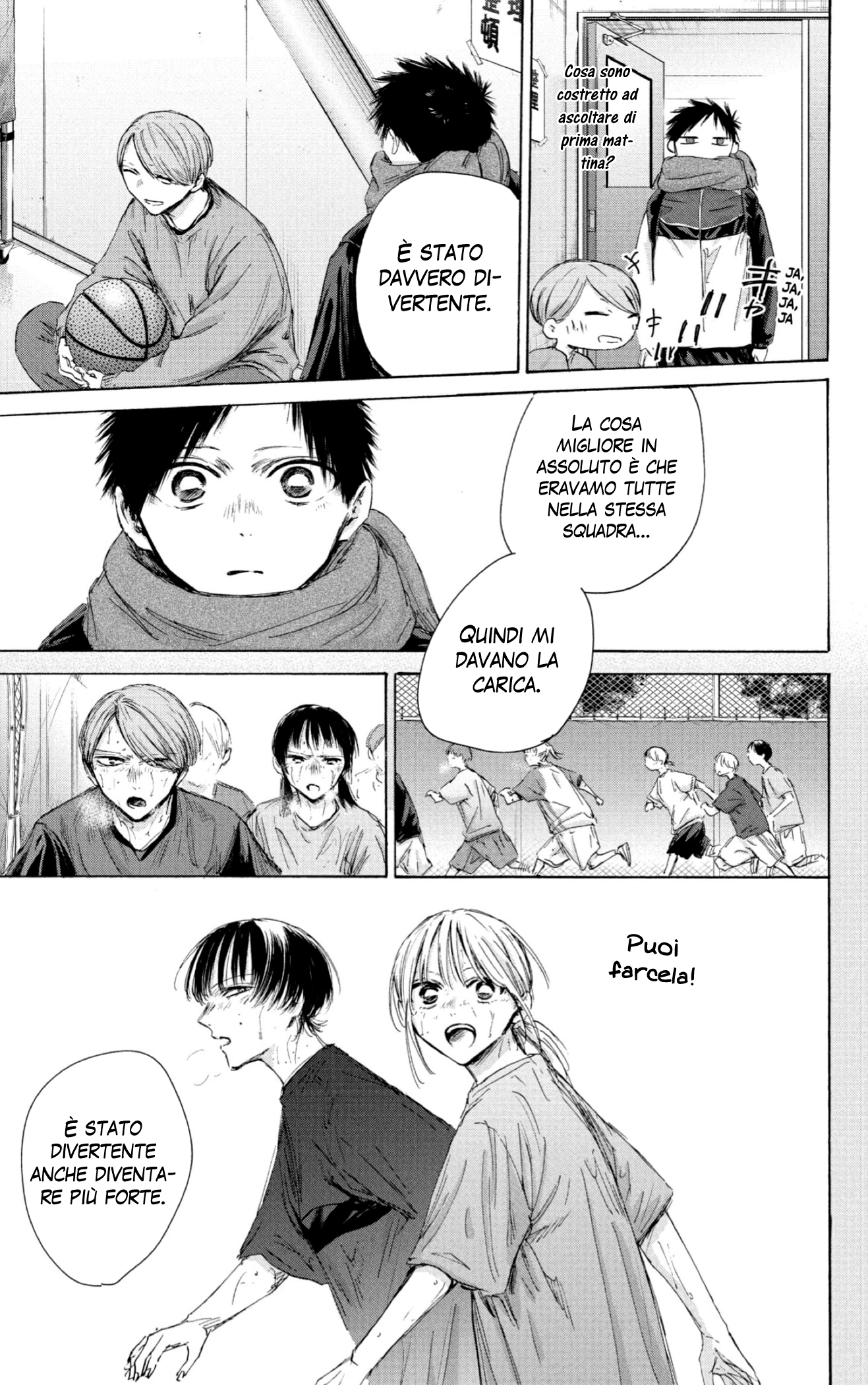 Read Blue Box IT Manga Online