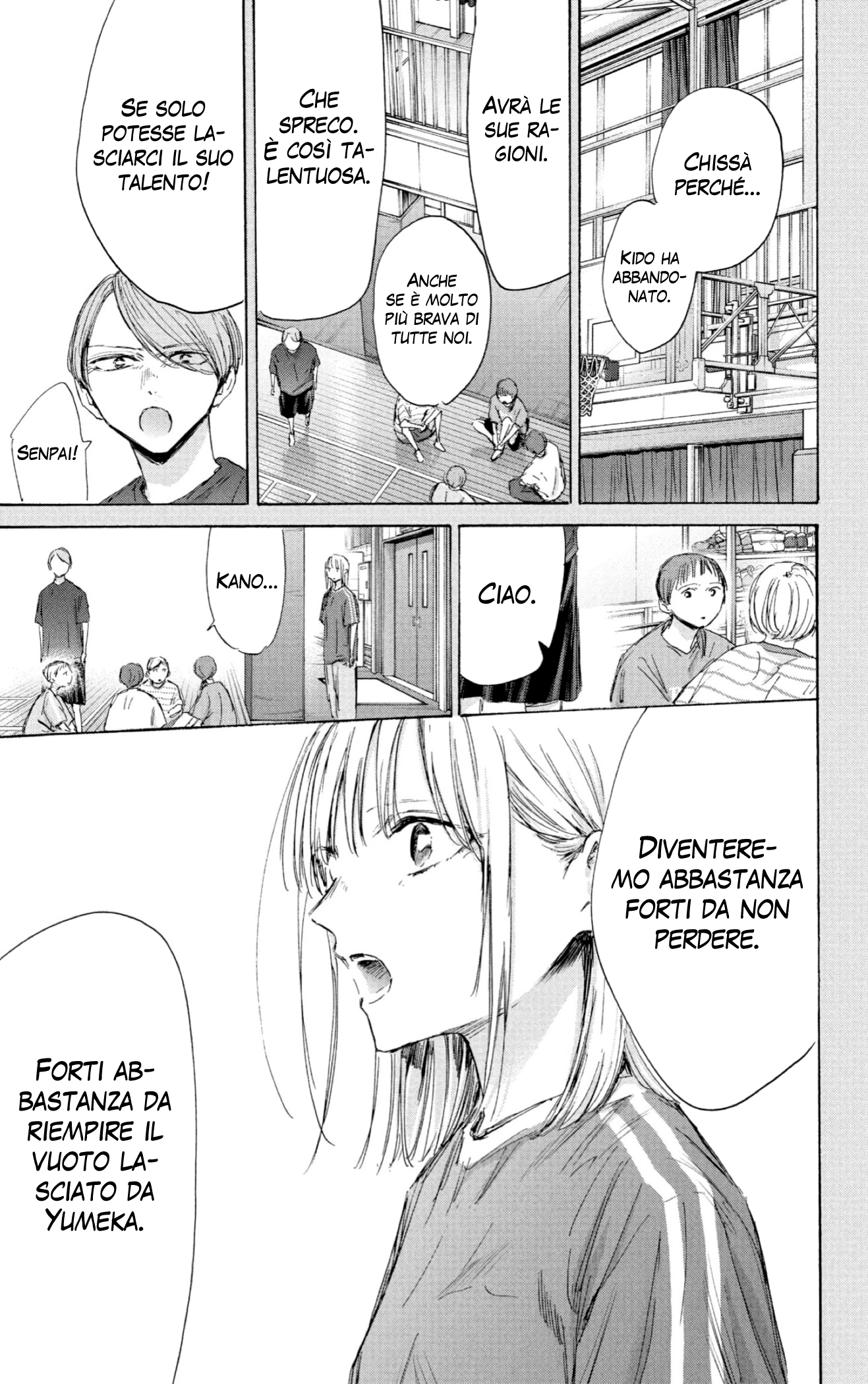 Read Blue Box IT Manga Online