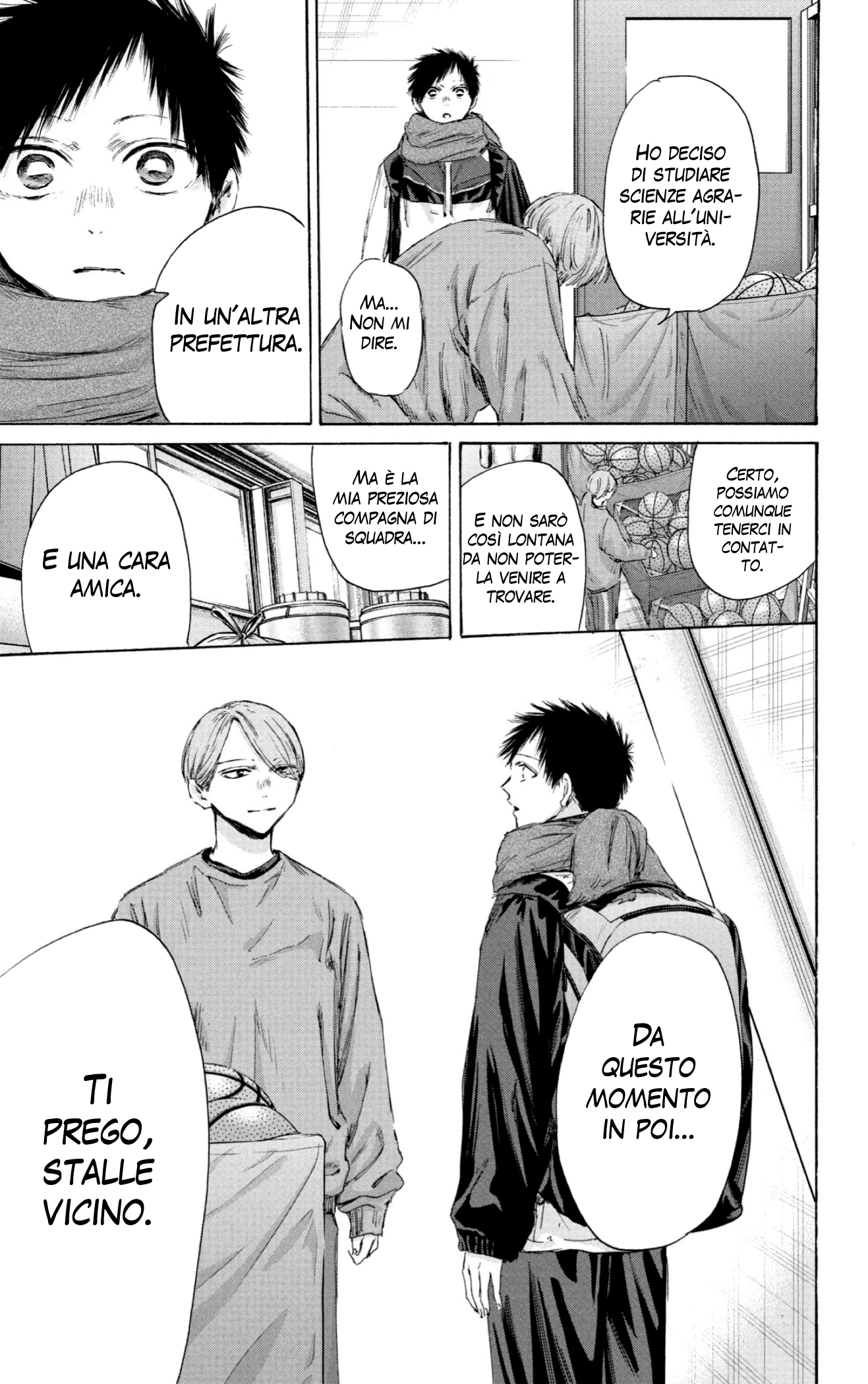 Read Blue Box IT Manga Online