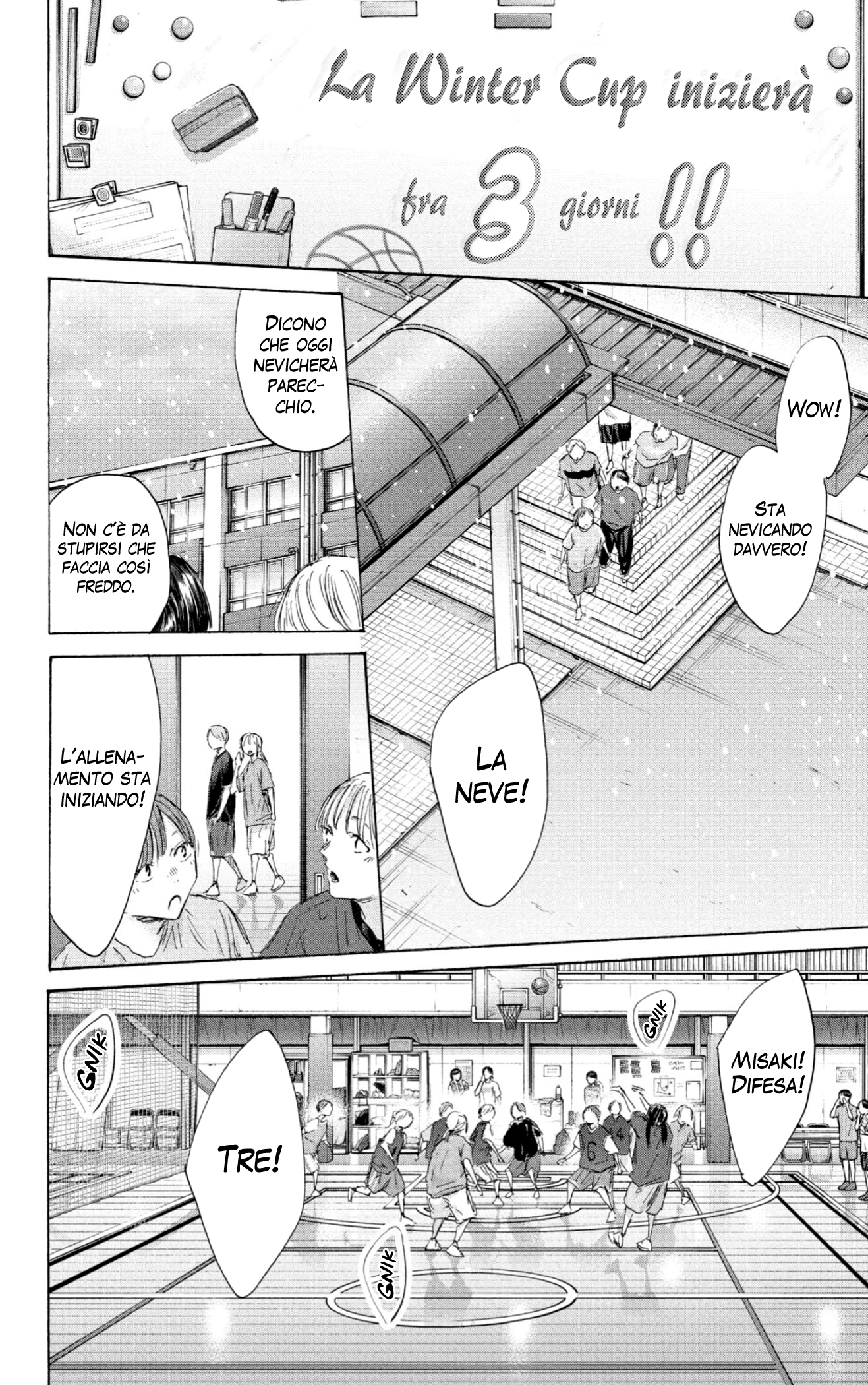 Read Blue Box IT Manga Online