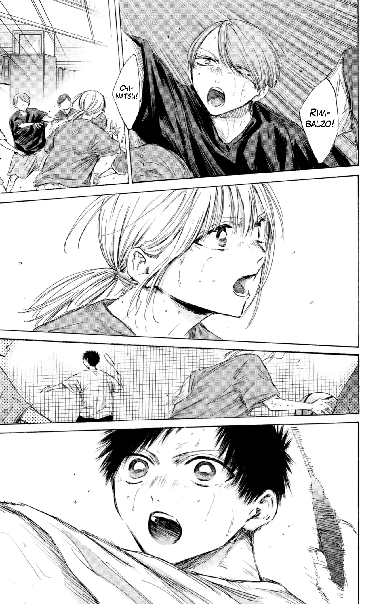 Read Blue Box IT Manga Online