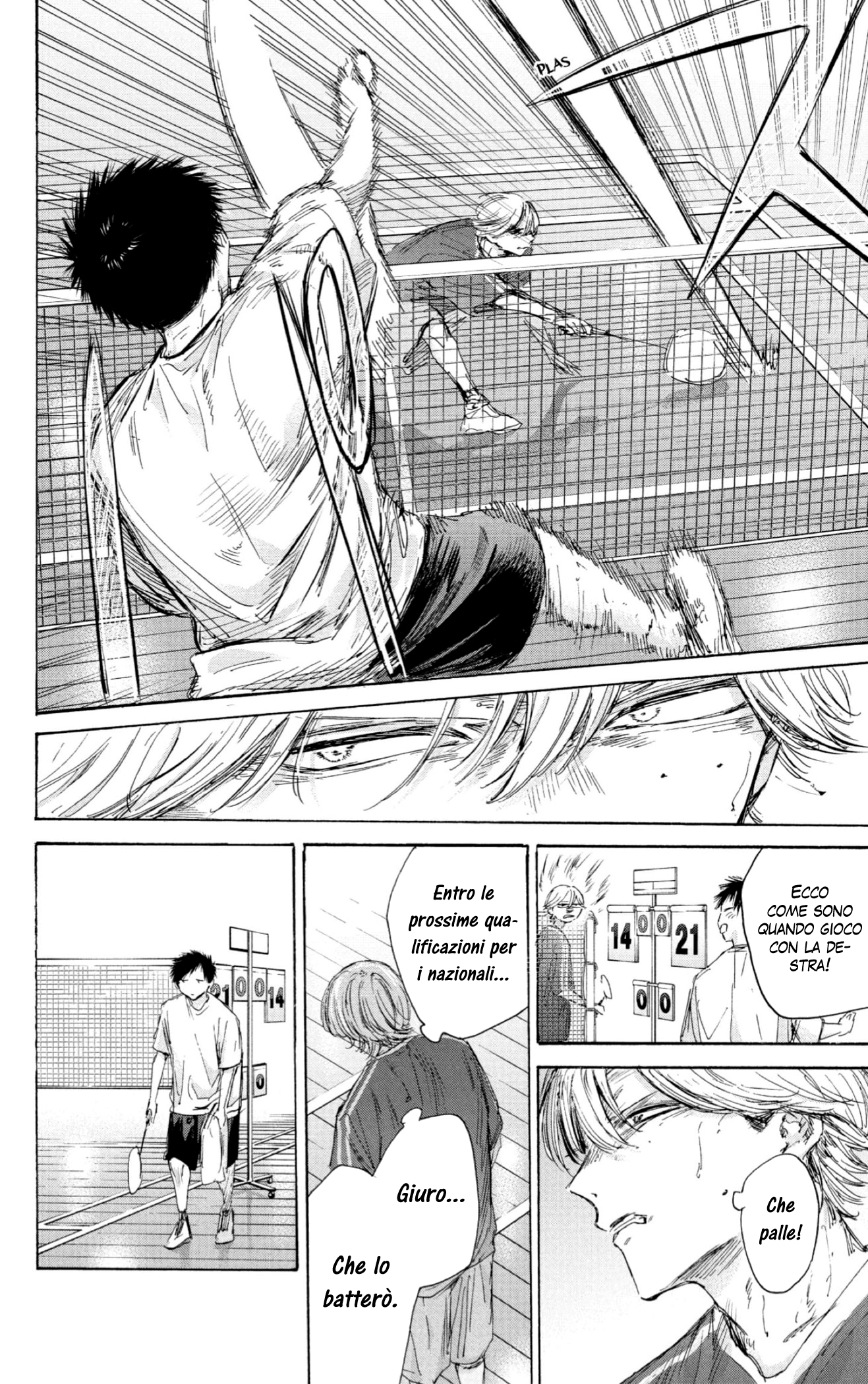 Read Blue Box IT Manga Online