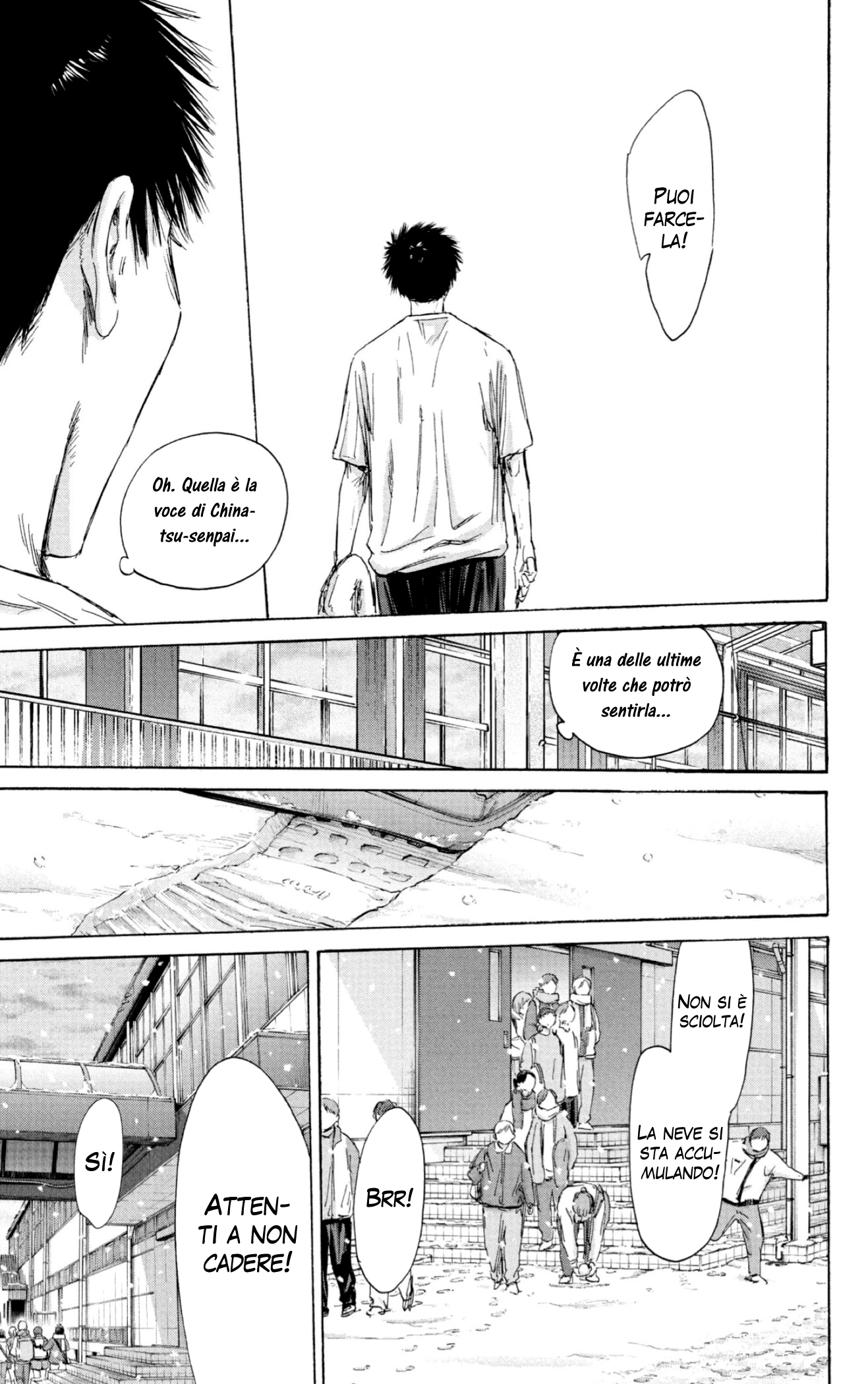 Read Blue Box IT Manga Online