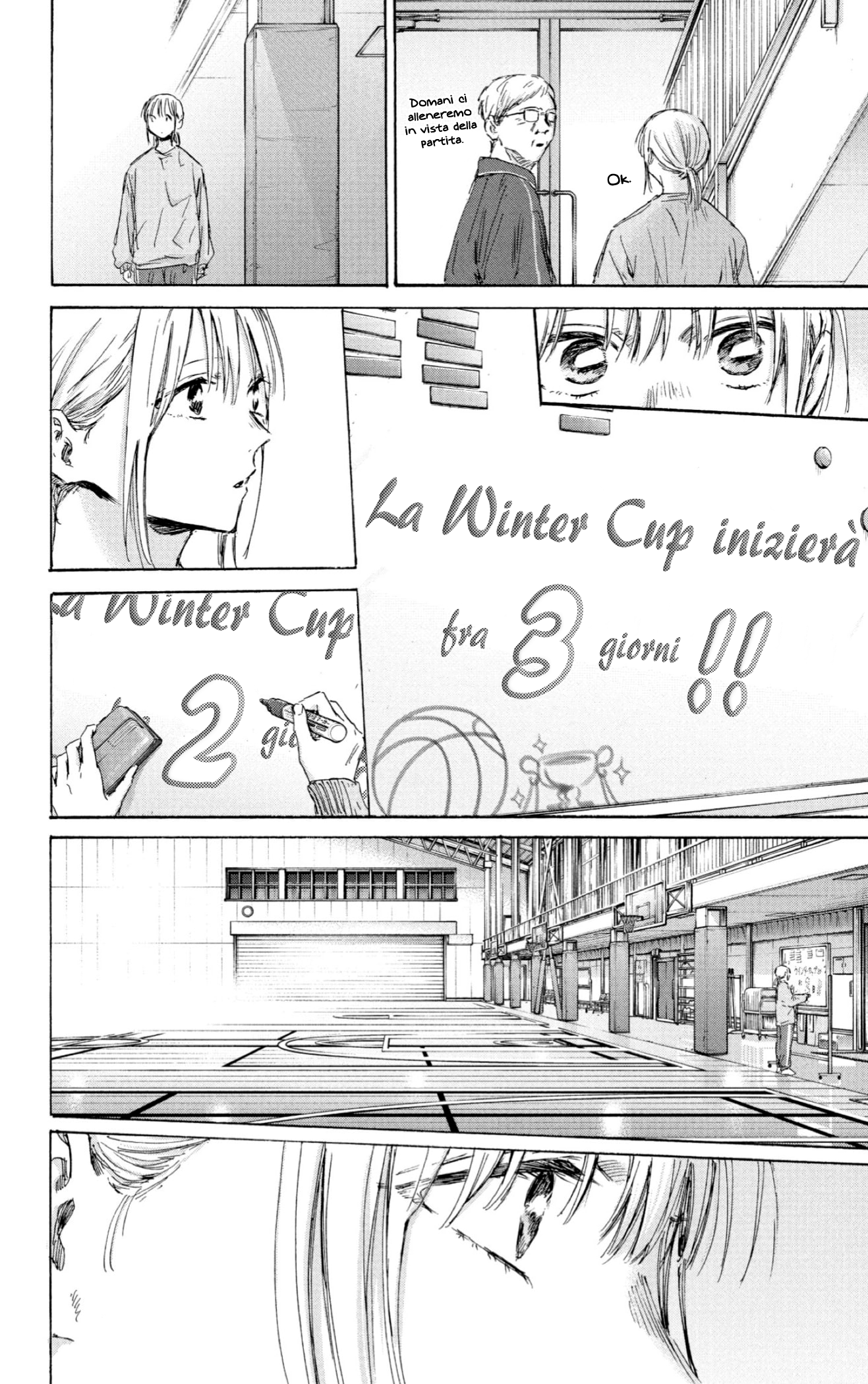 Read Blue Box IT Manga Online