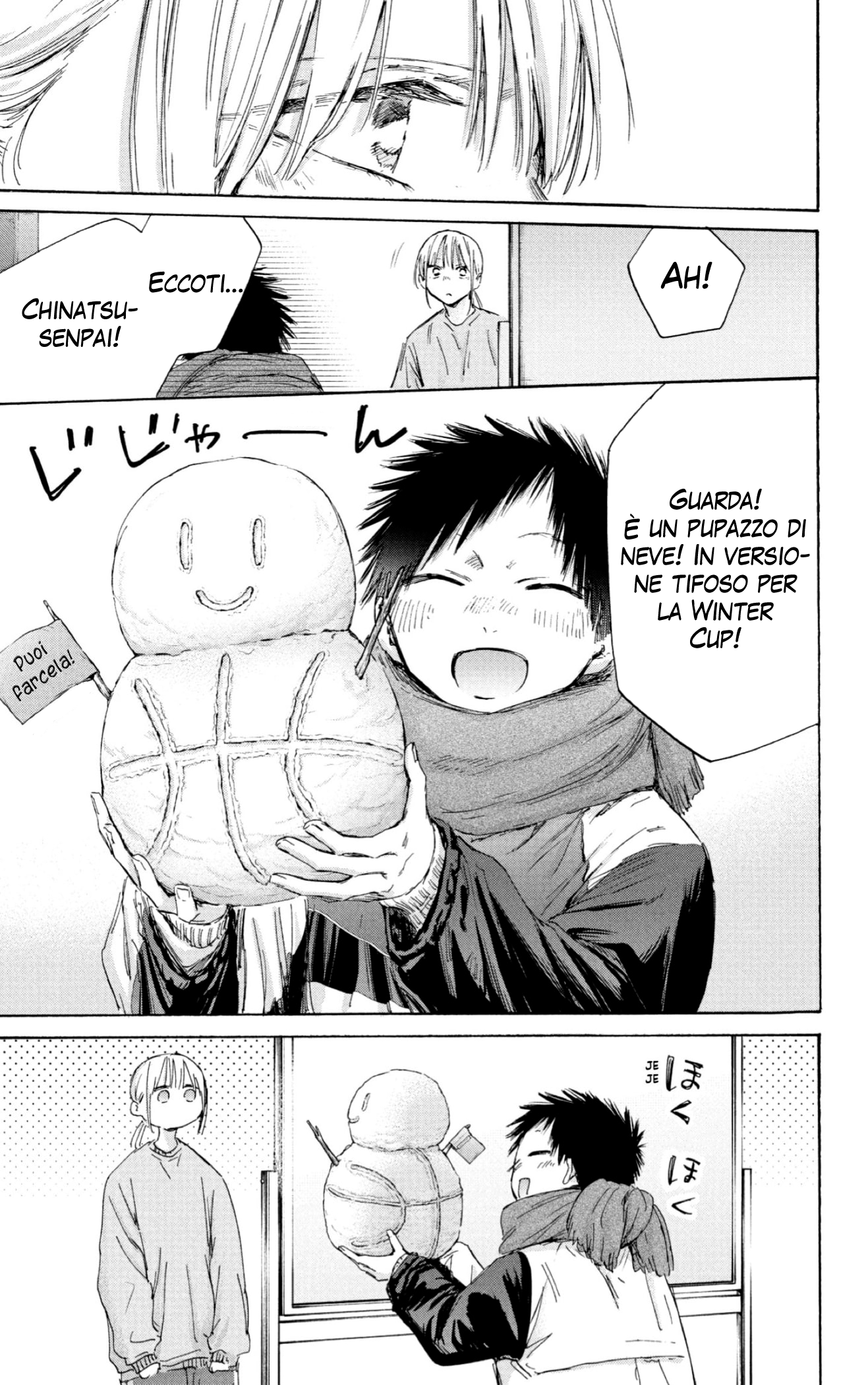 Read Blue Box IT Manga Online