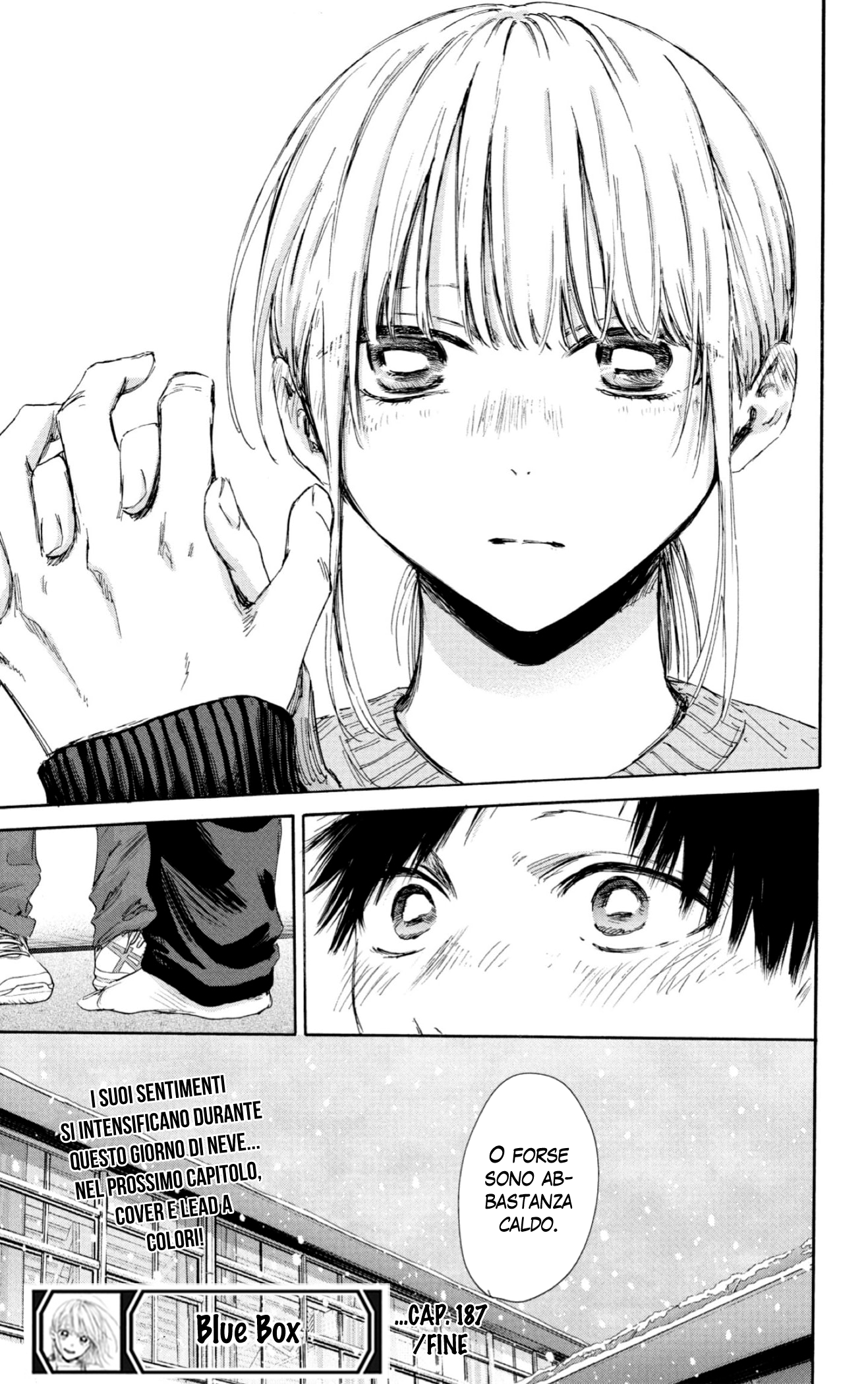 Read Blue Box IT Manga Online