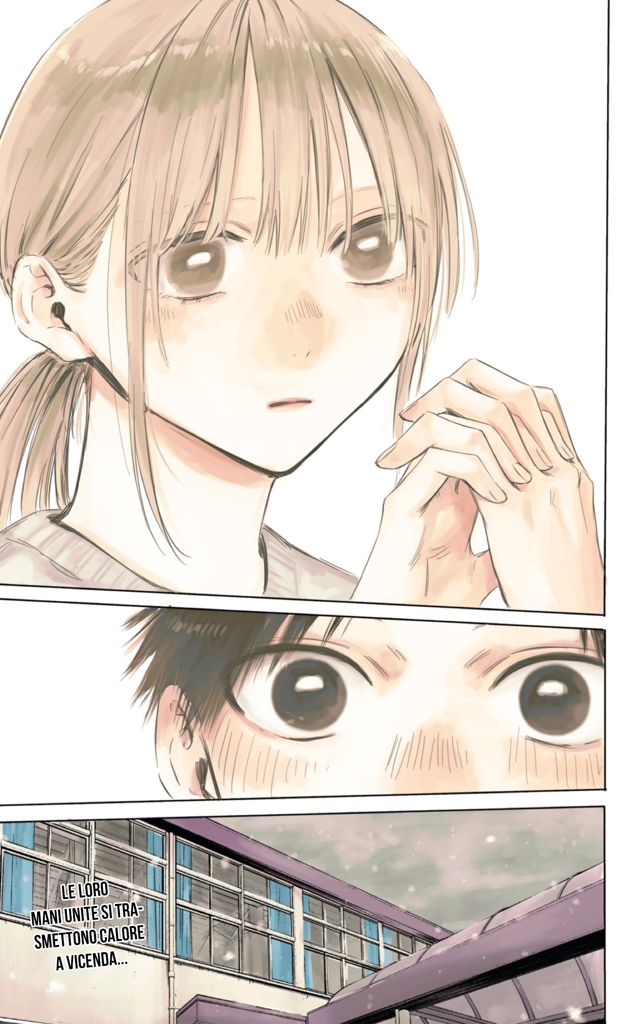 Read Blue Box IT Manga Online