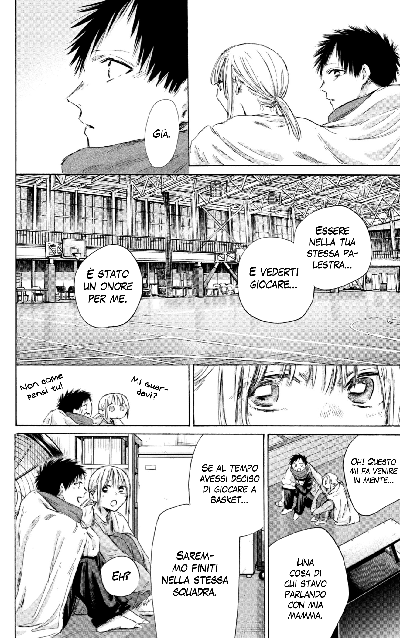 Read Blue Box IT Manga Online