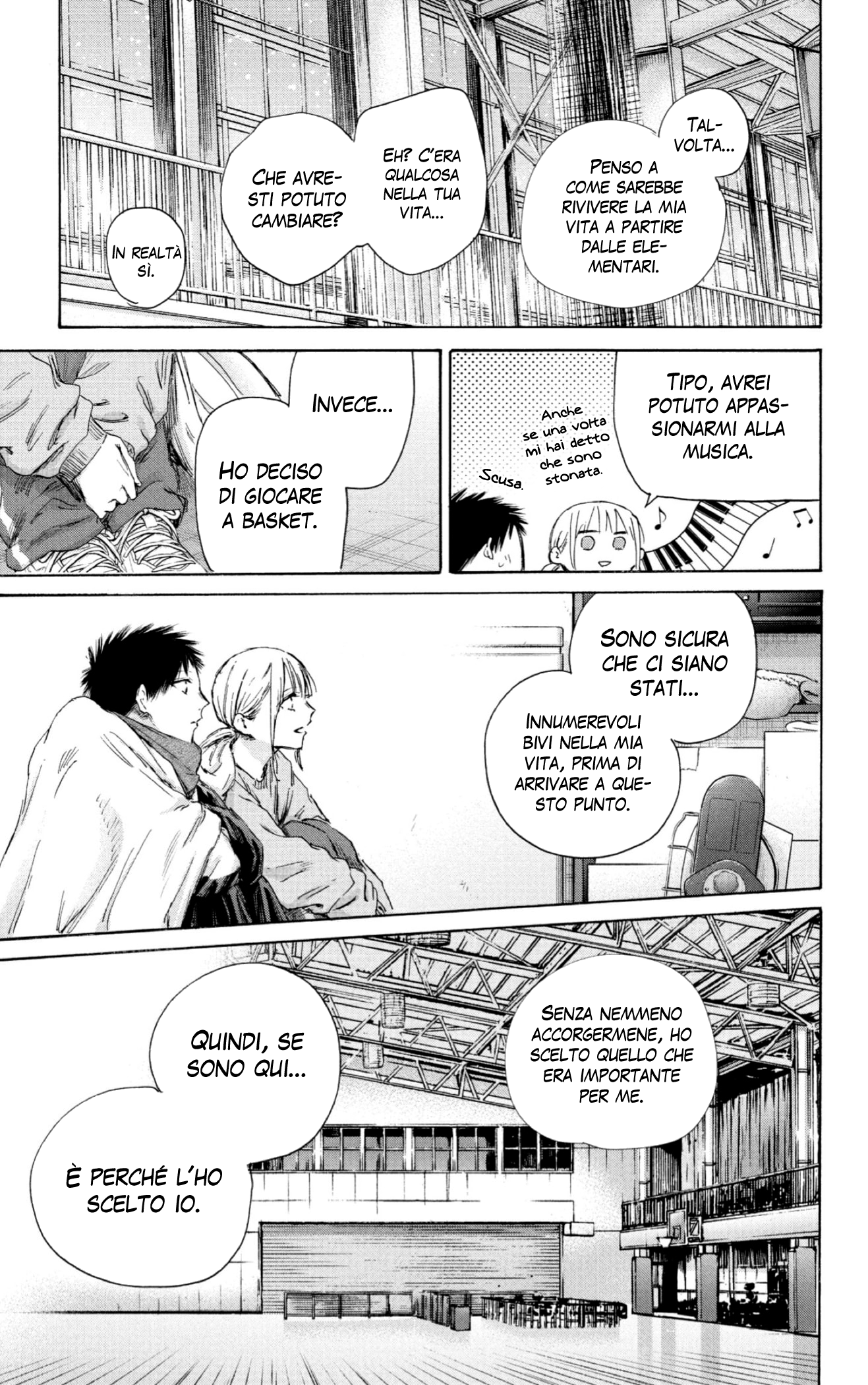 Read Blue Box IT Manga Online