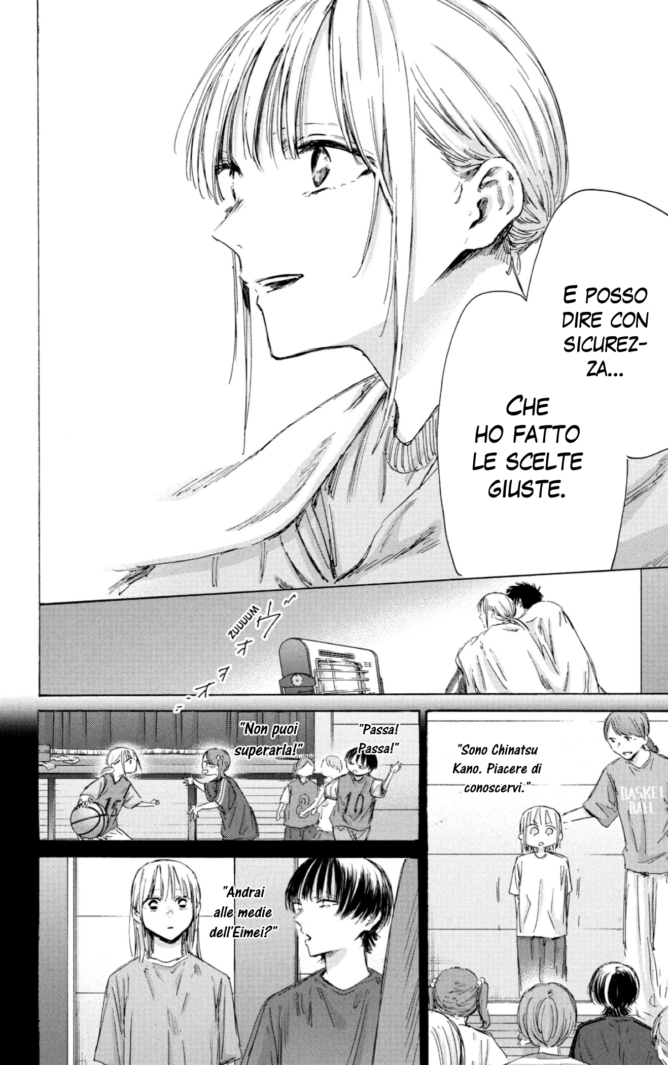 Read Blue Box IT Manga Online