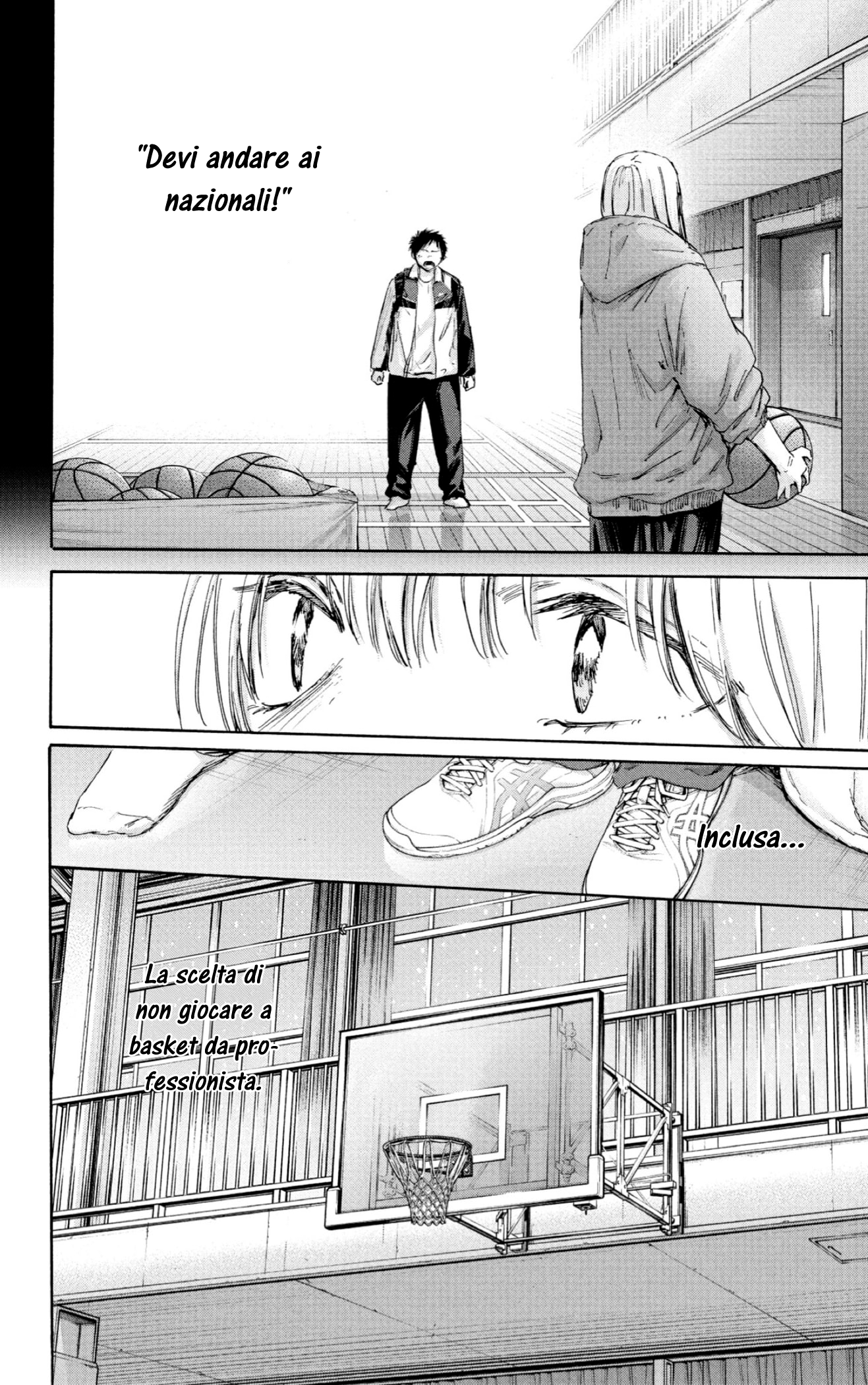 Read Blue Box IT Manga Online
