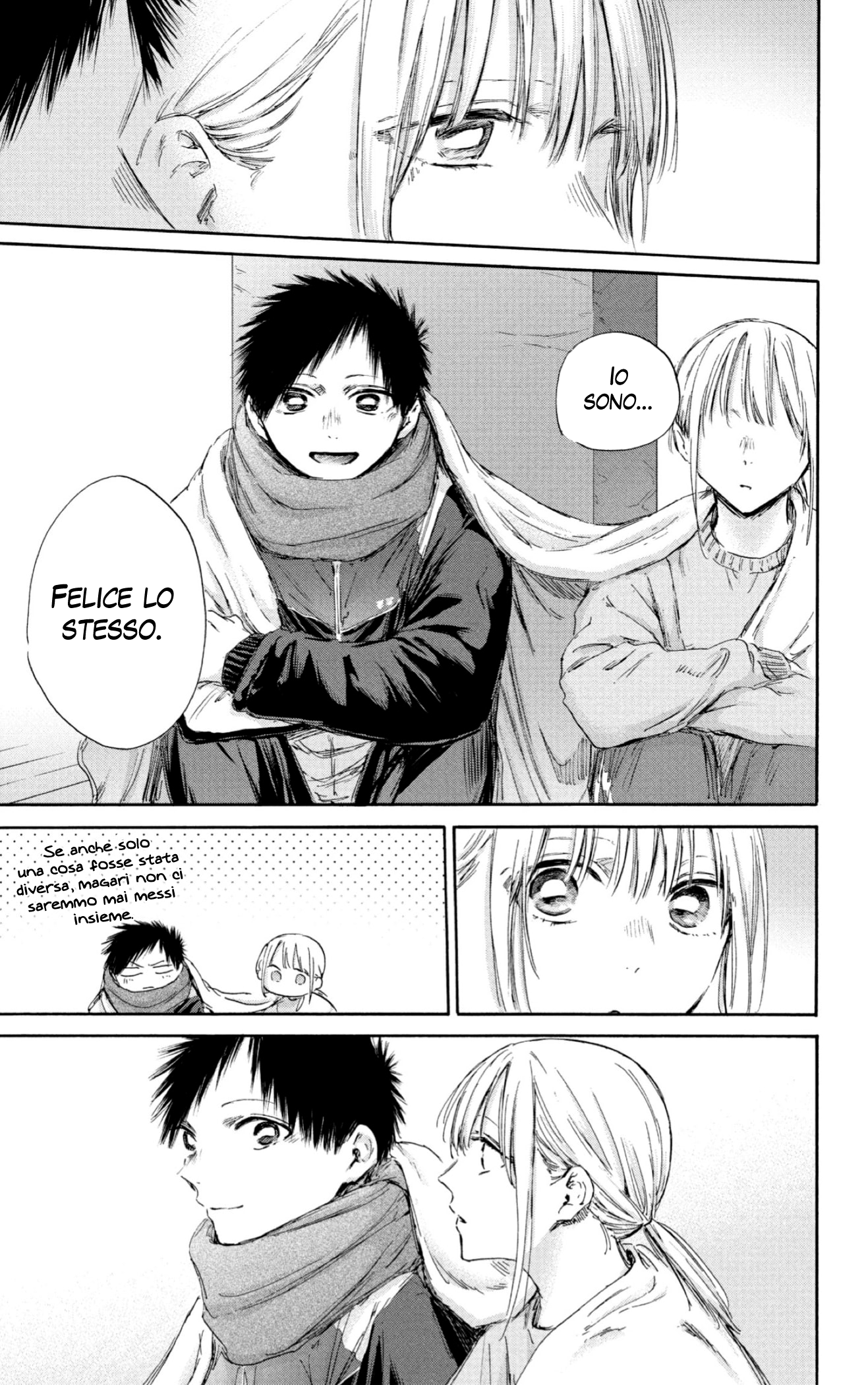 Read Blue Box IT Manga Online