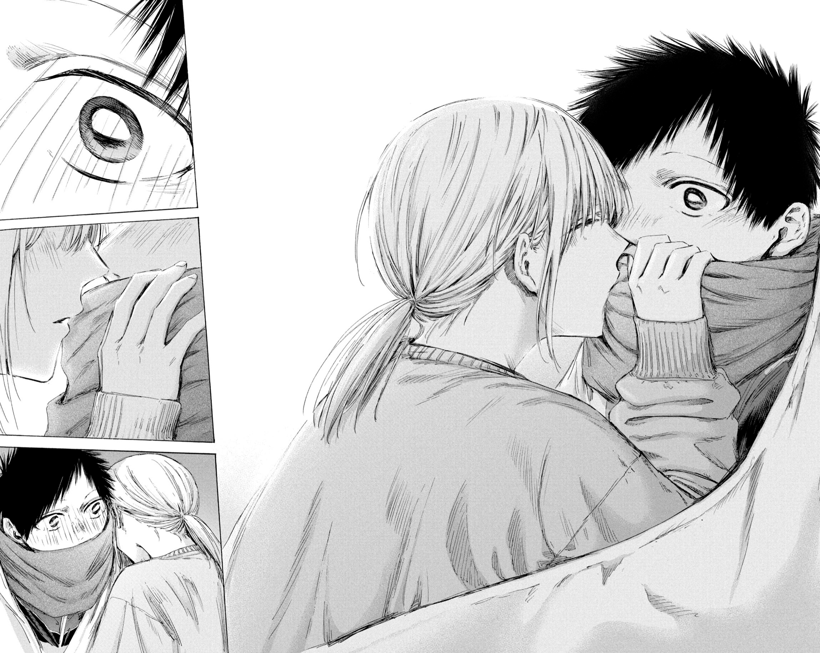 Read Blue Box IT Manga Online