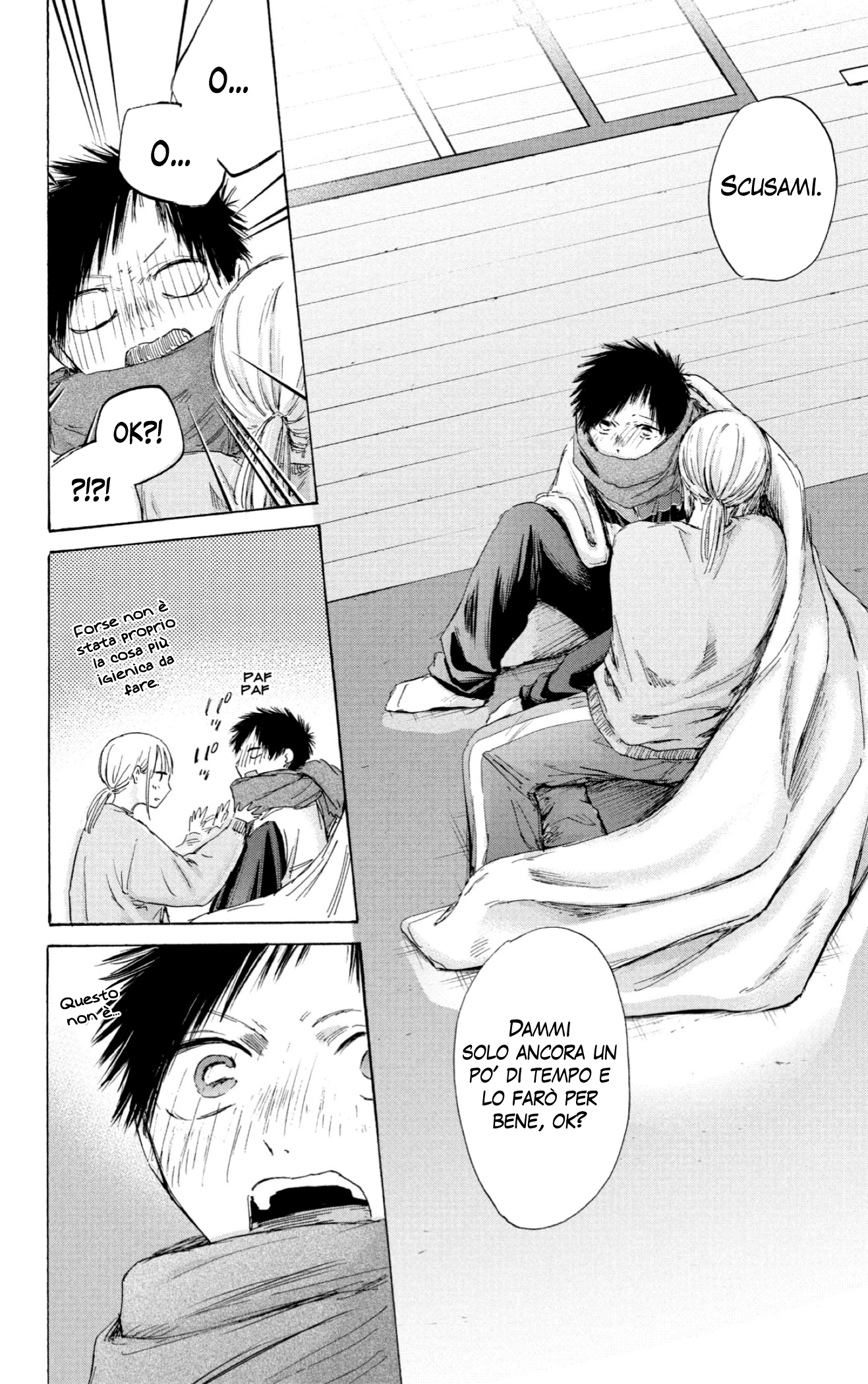 Read Blue Box IT Manga Online