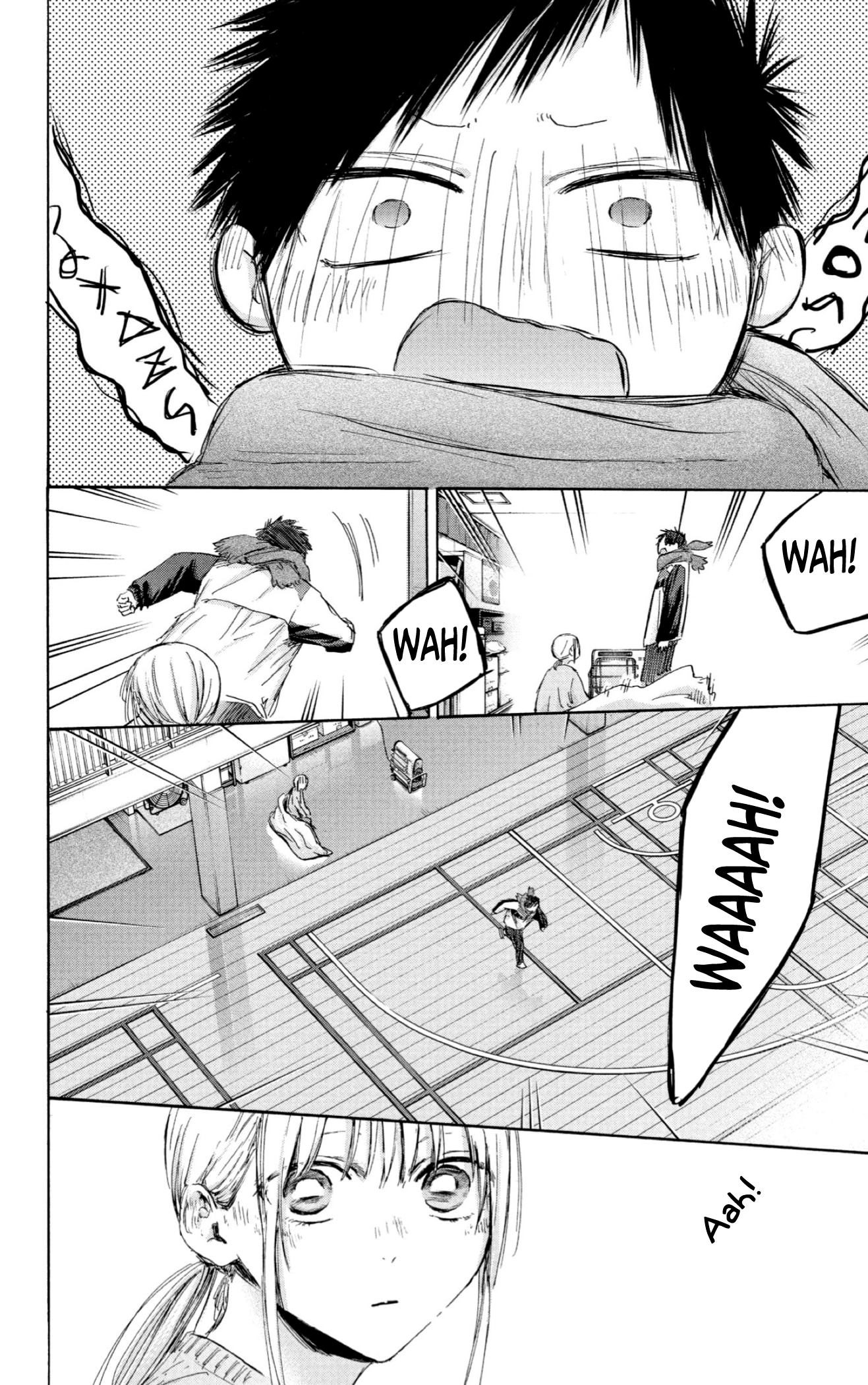 Read Blue Box IT Manga Online