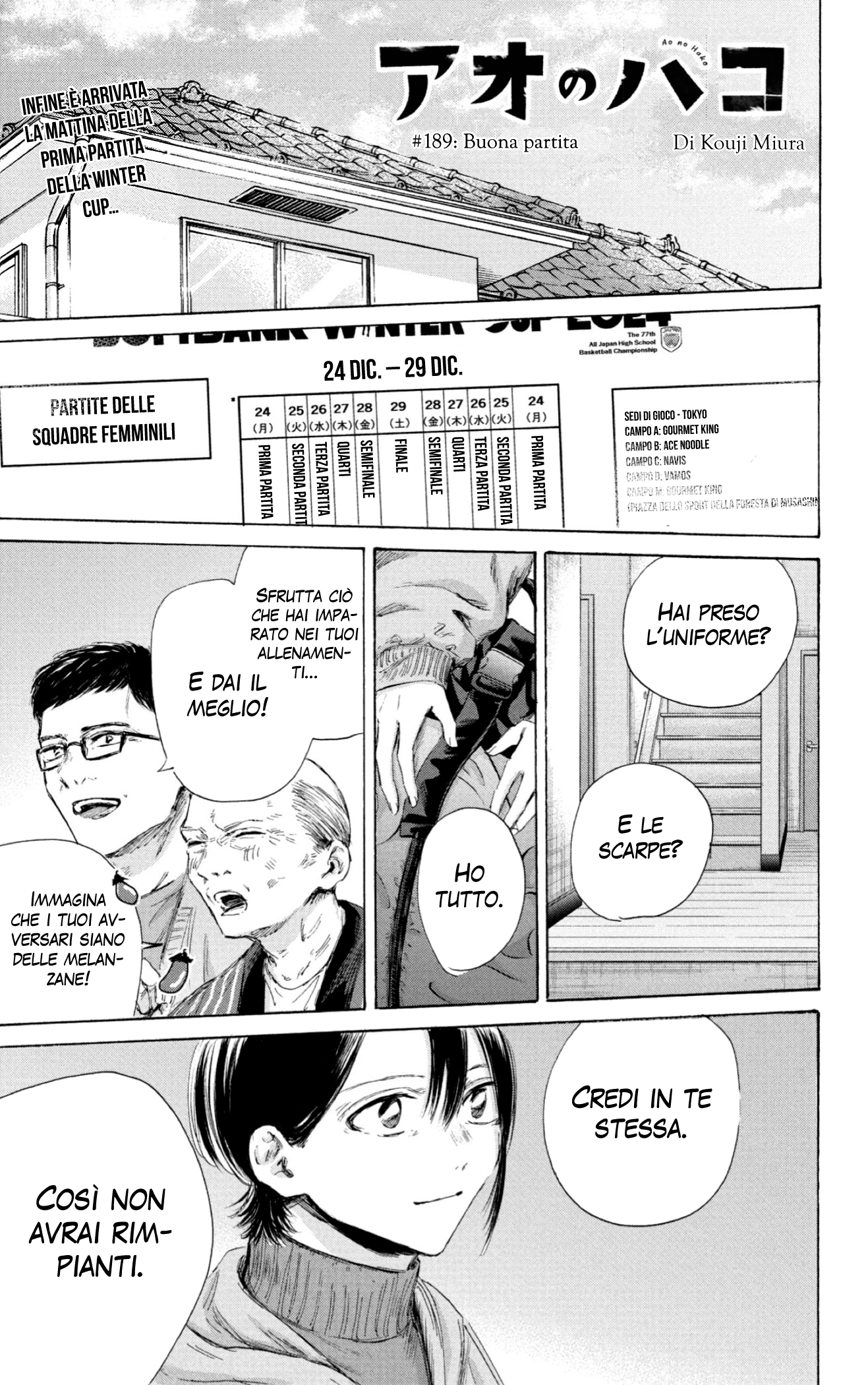 Read Blue Box IT Manga Online