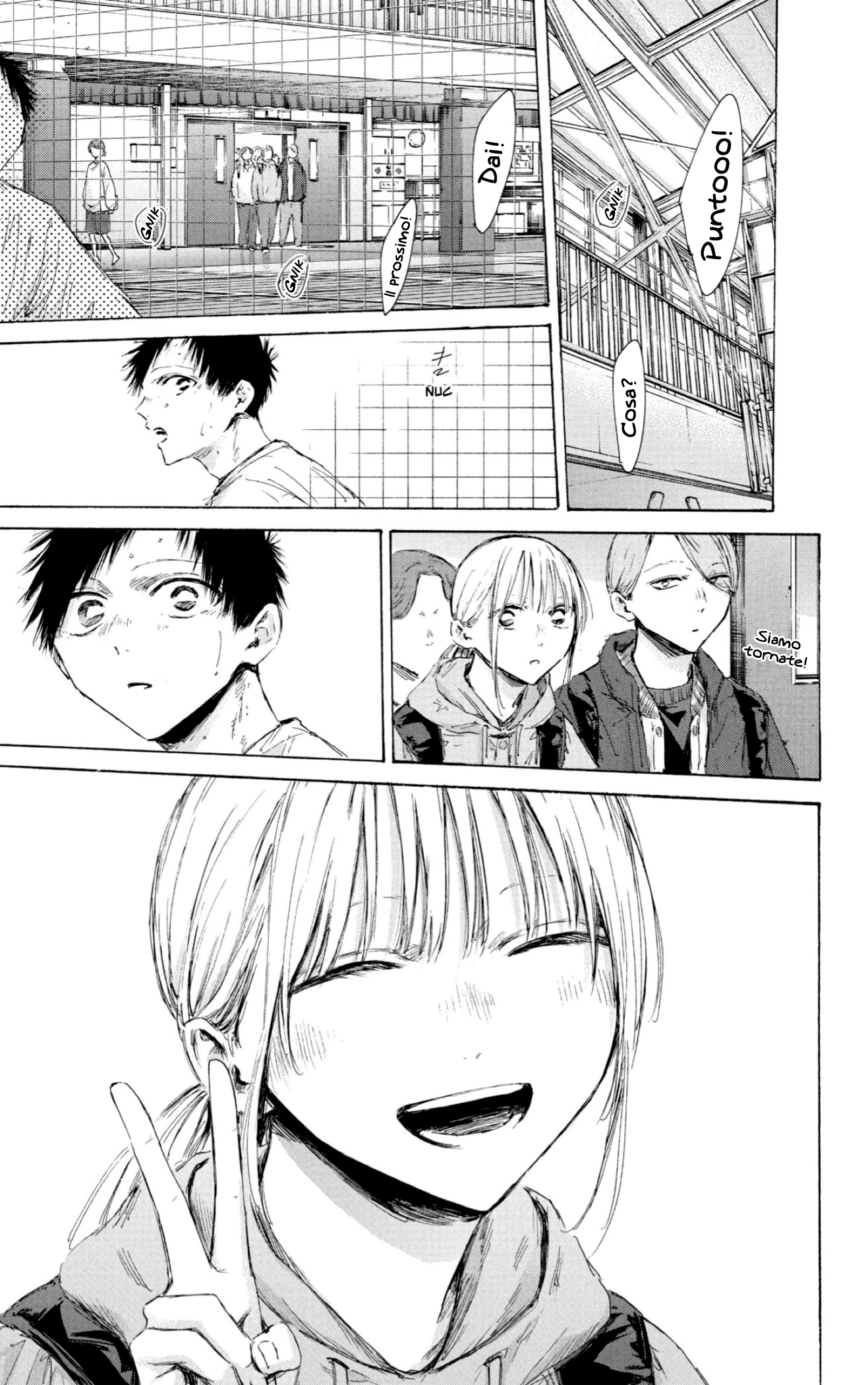 Read Blue Box IT Manga Online