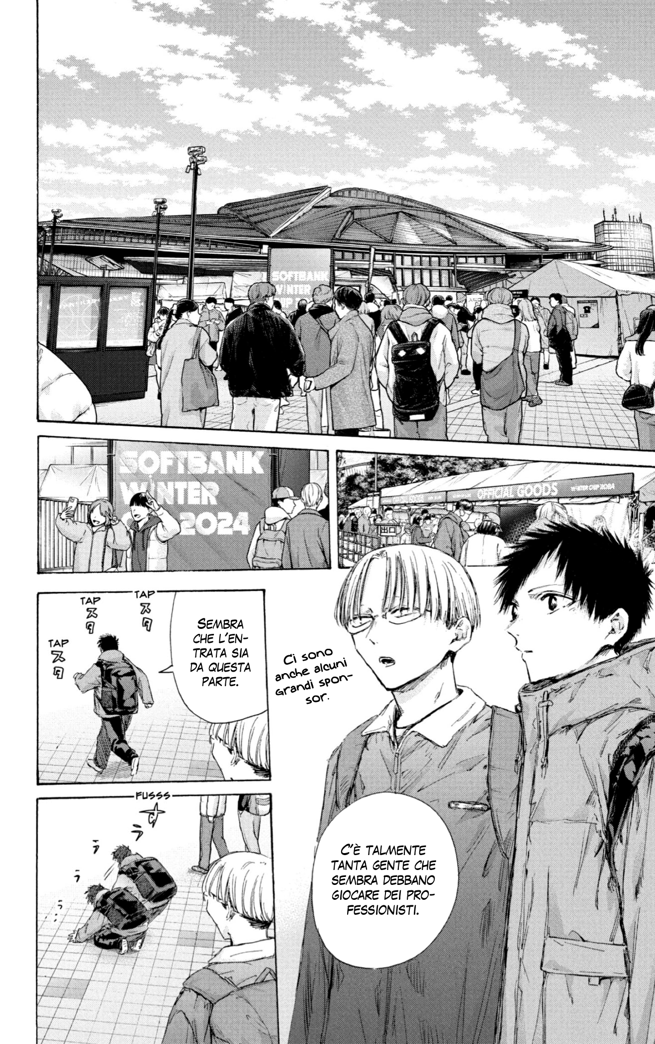 Read Blue Box IT Manga Online
