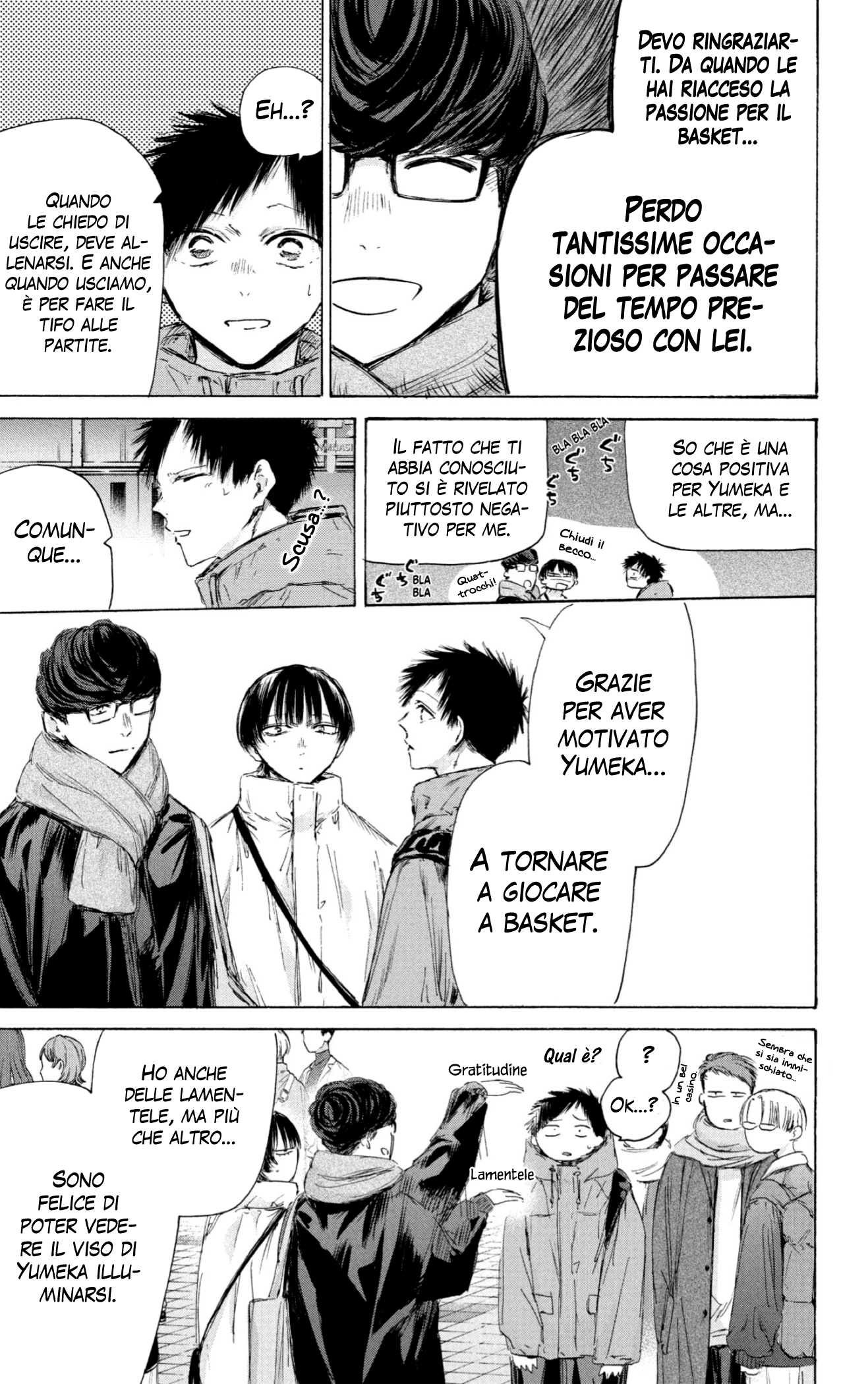 Read Blue Box IT Manga Online