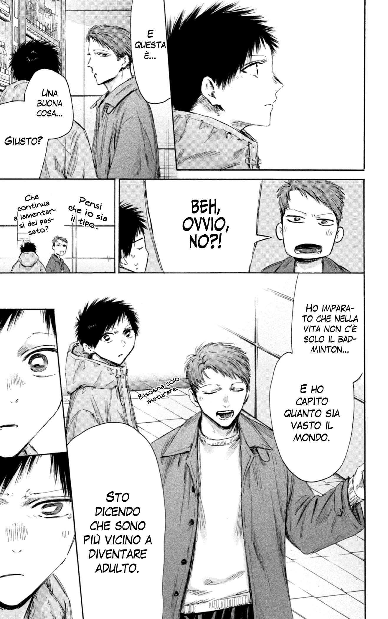 Read Blue Box IT Manga Online