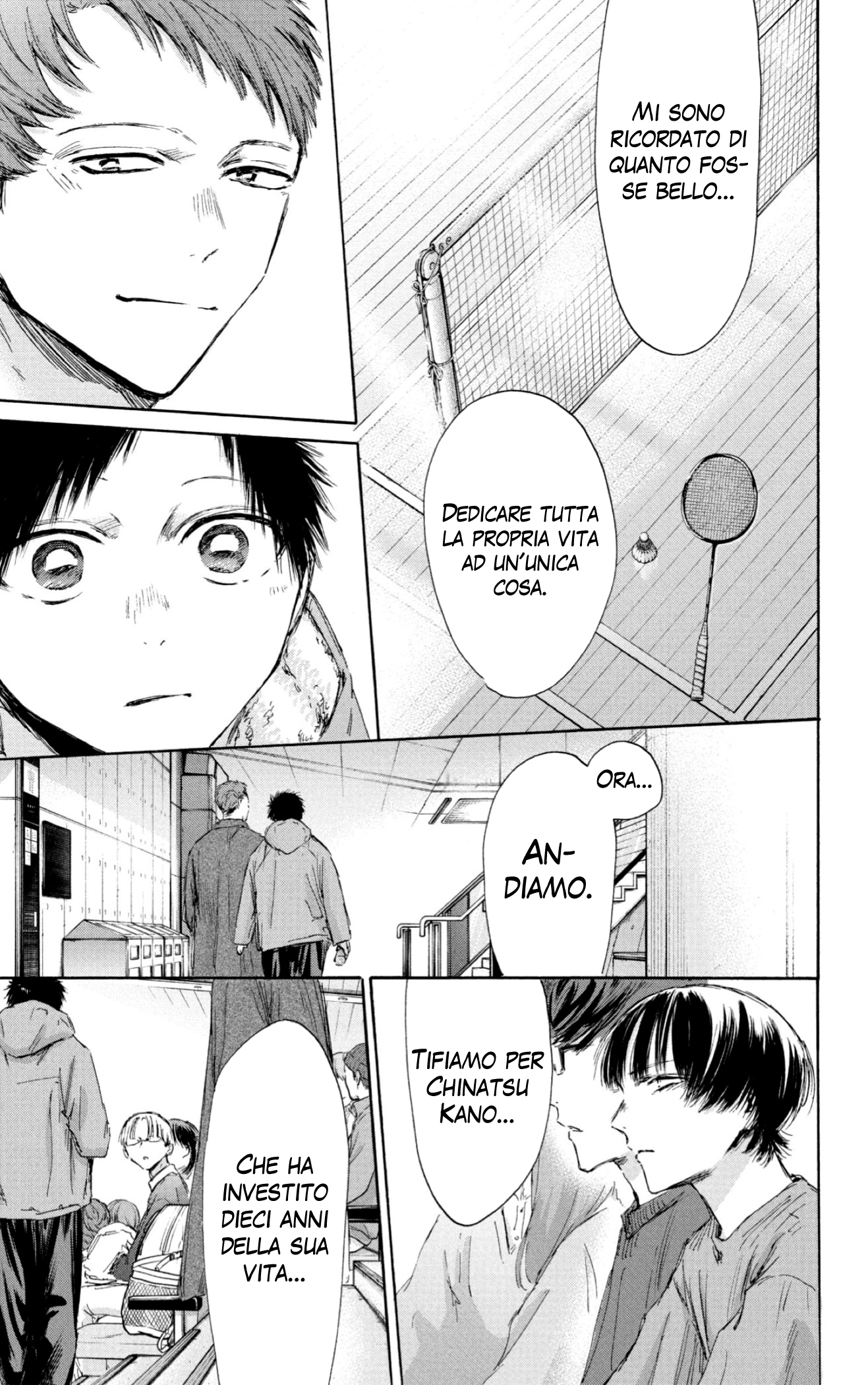 Read Blue Box IT Manga Online