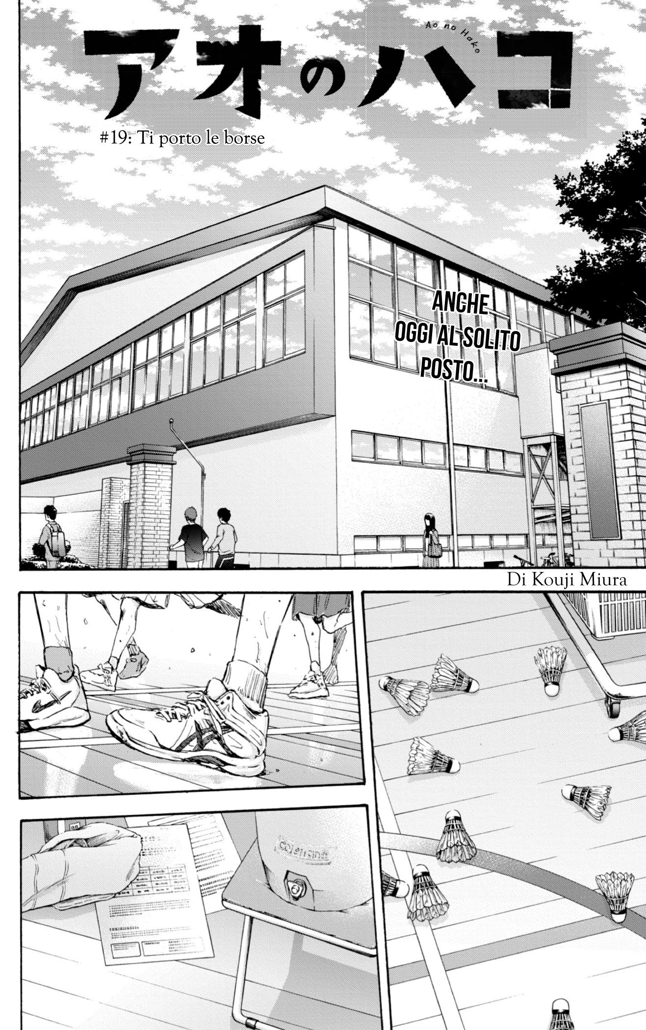 Read Blue Box IT Manga Online