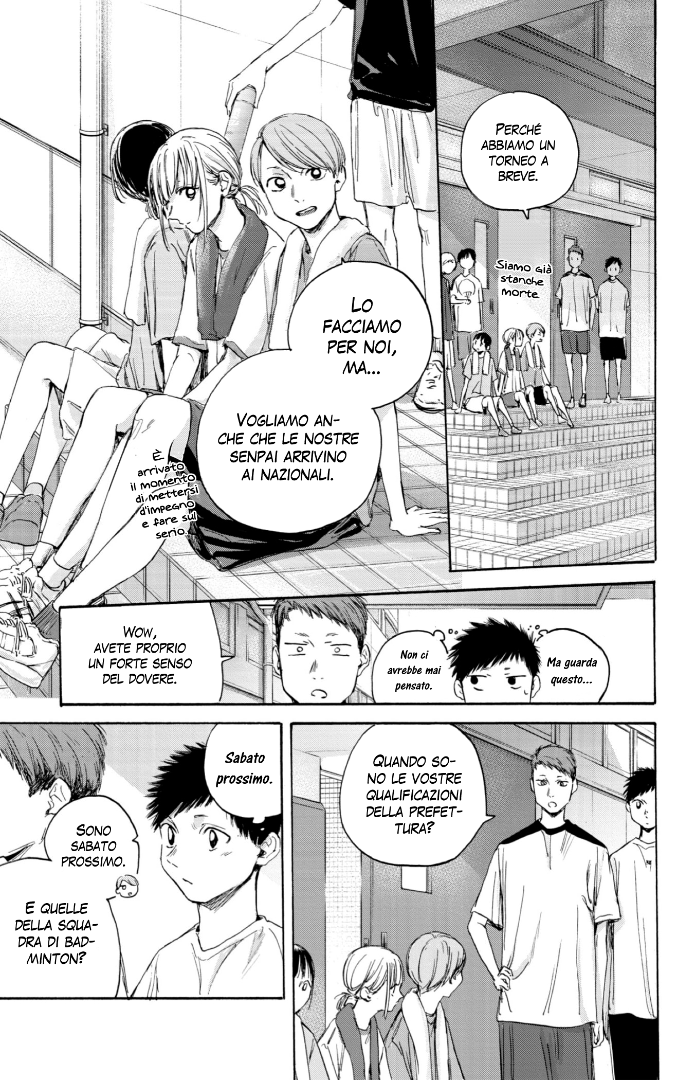 Read Blue Box IT Manga Online