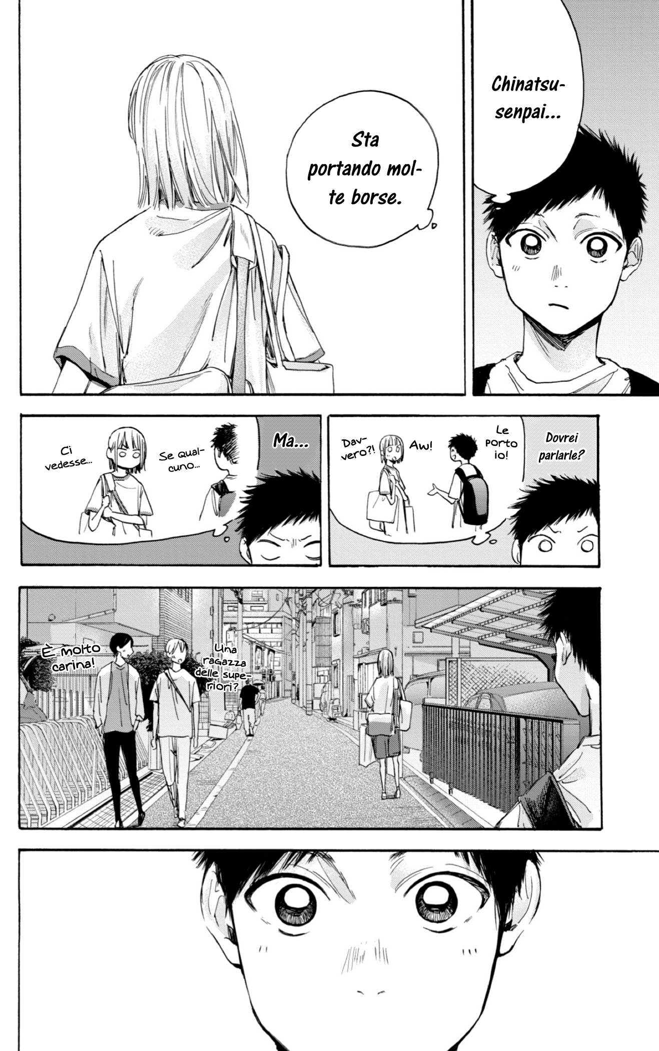 Read Blue Box IT Manga Online