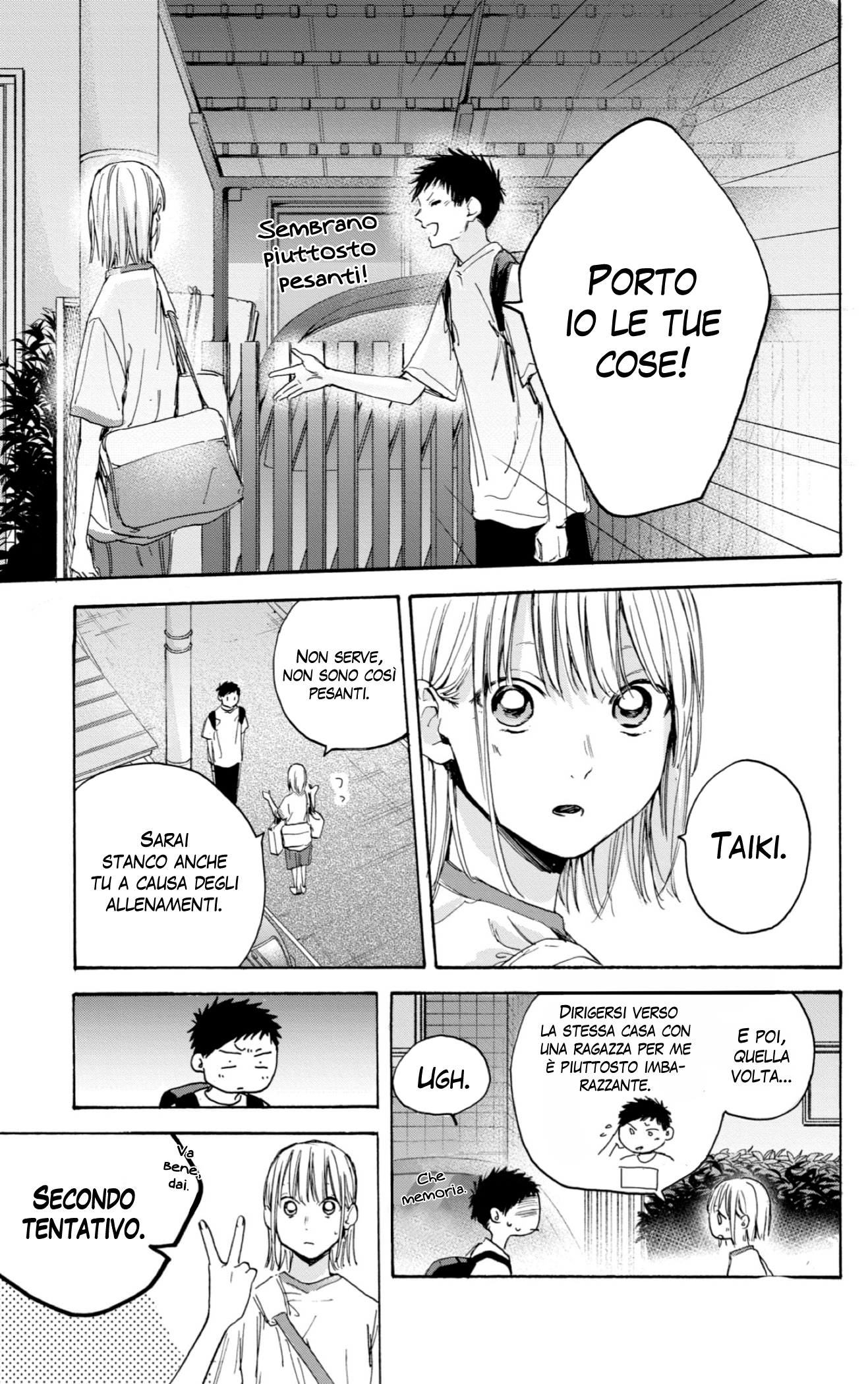 Read Blue Box IT Manga Online