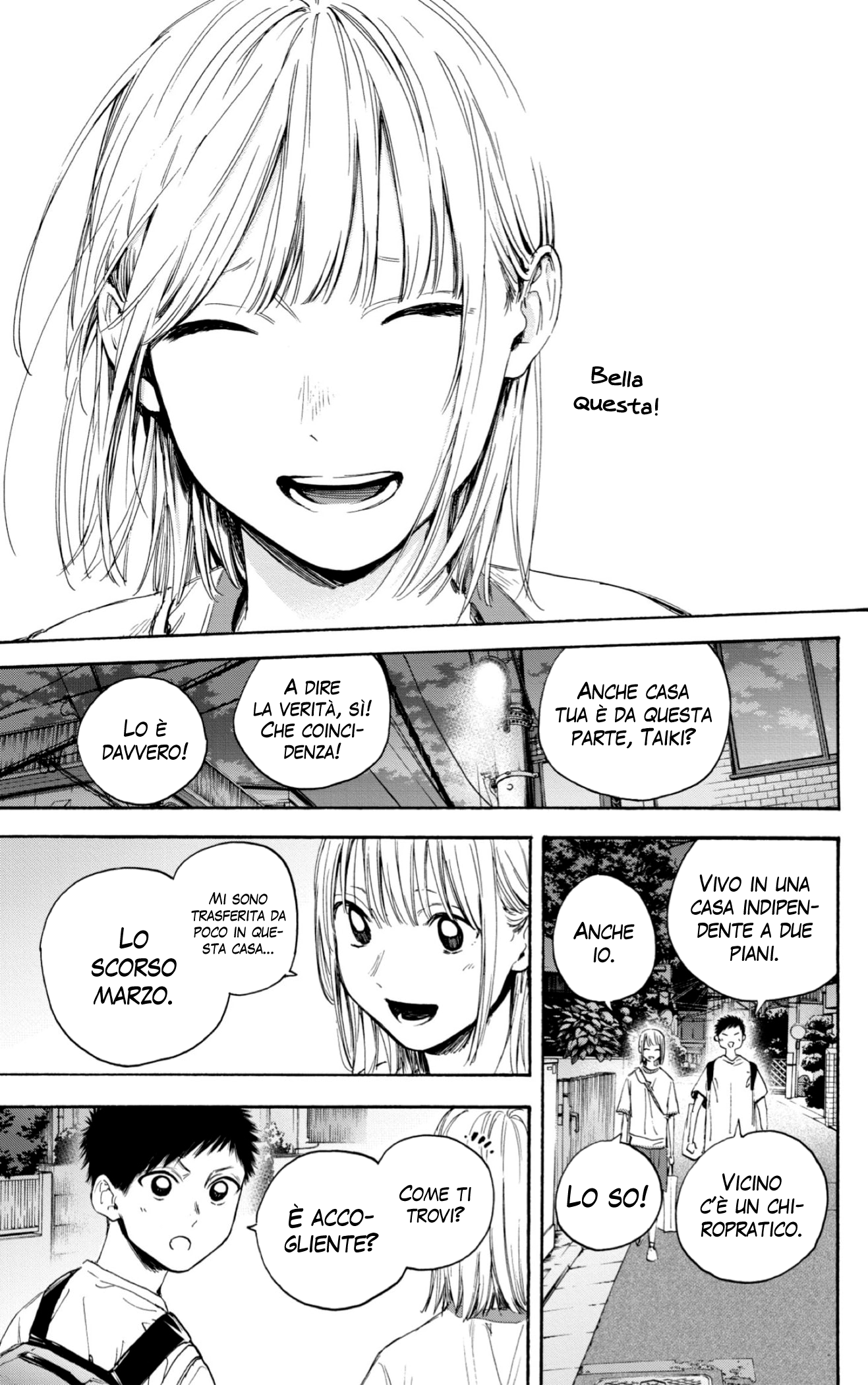 Read Blue Box IT Manga Online