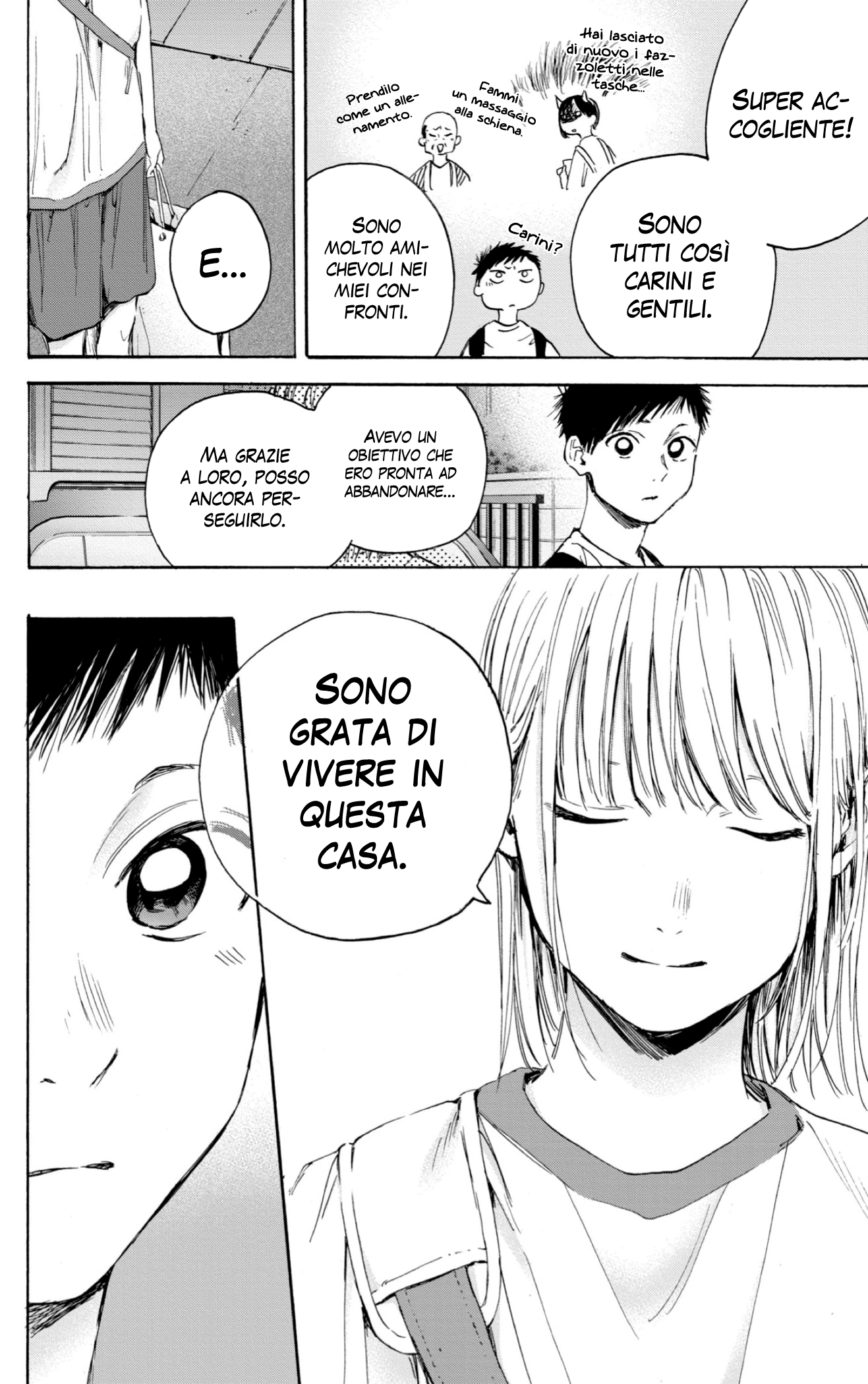 Read Blue Box IT Manga Online