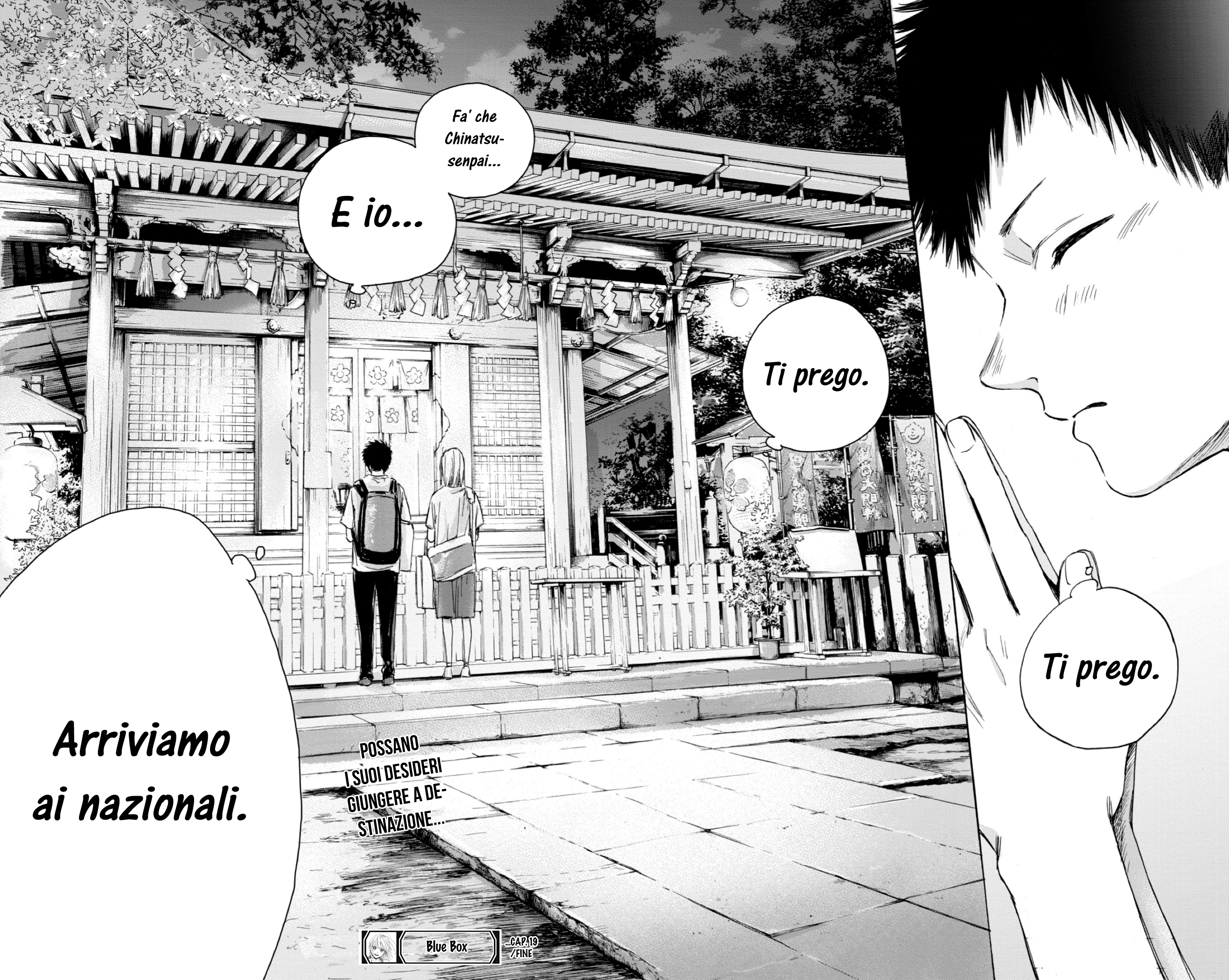 Read Blue Box IT Manga Online