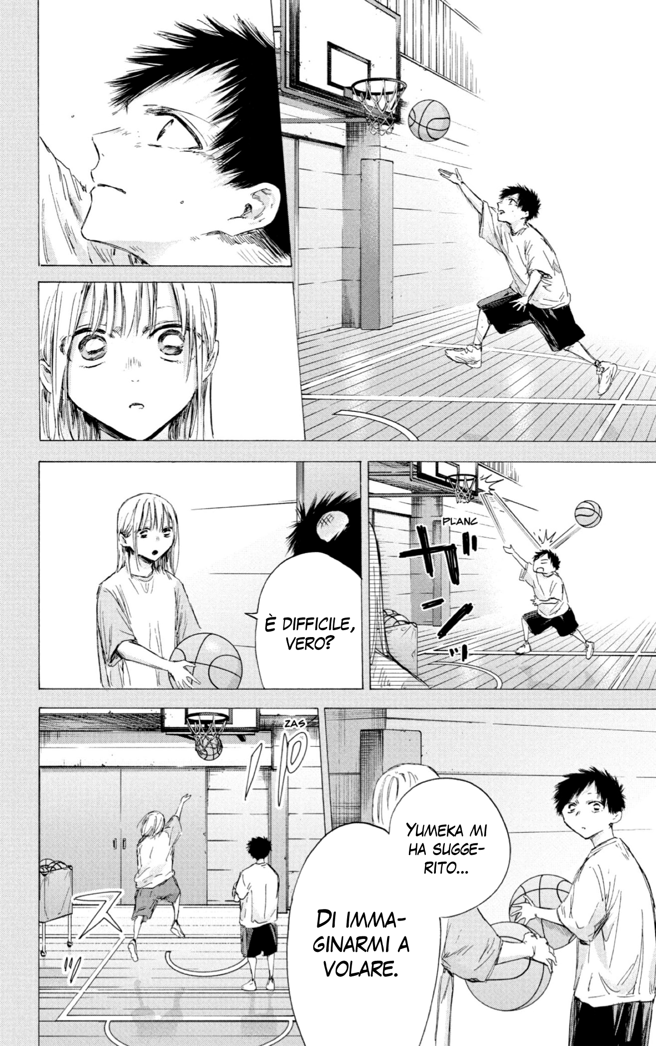 Read Blue Box IT Manga Online