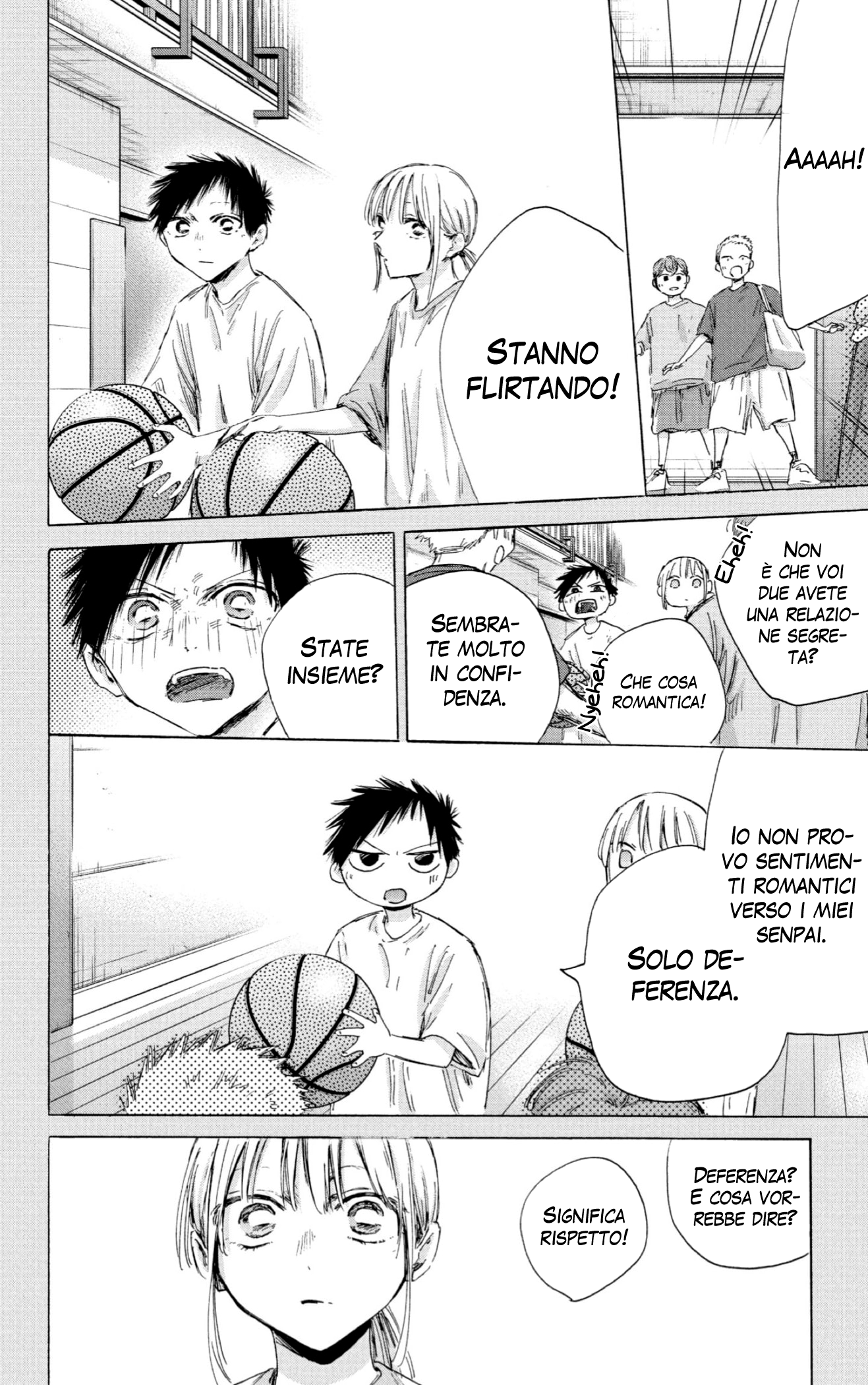 Read Blue Box IT Manga Online