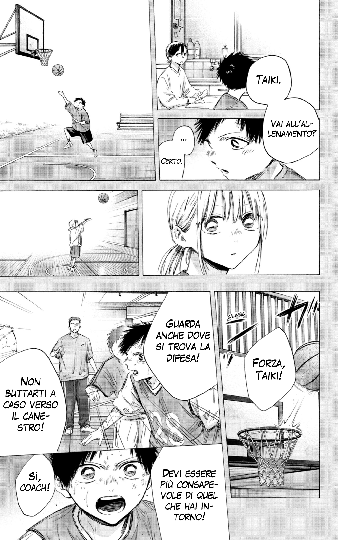 Read Blue Box IT Manga Online