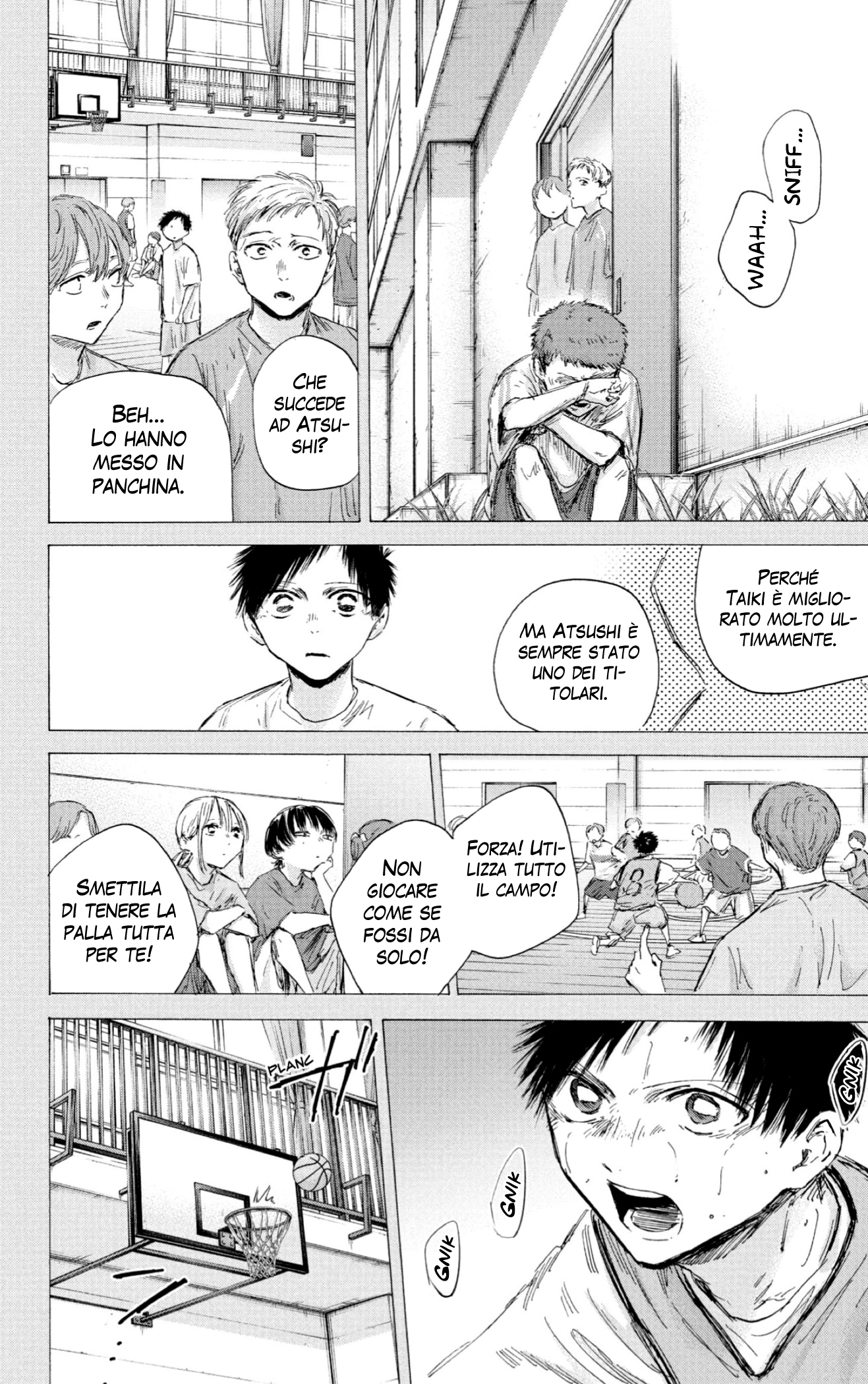 Read Blue Box IT Manga Online