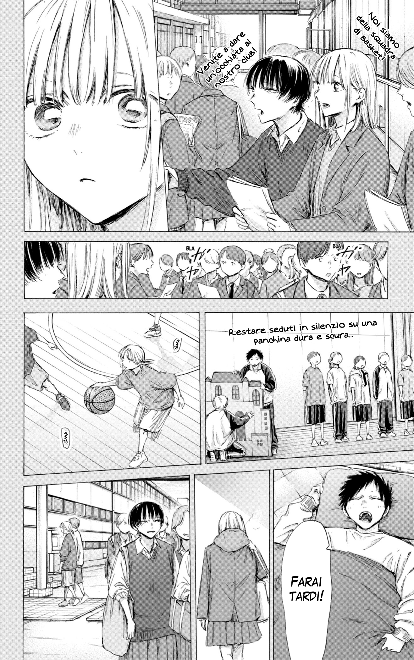 Read Blue Box IT Manga Online