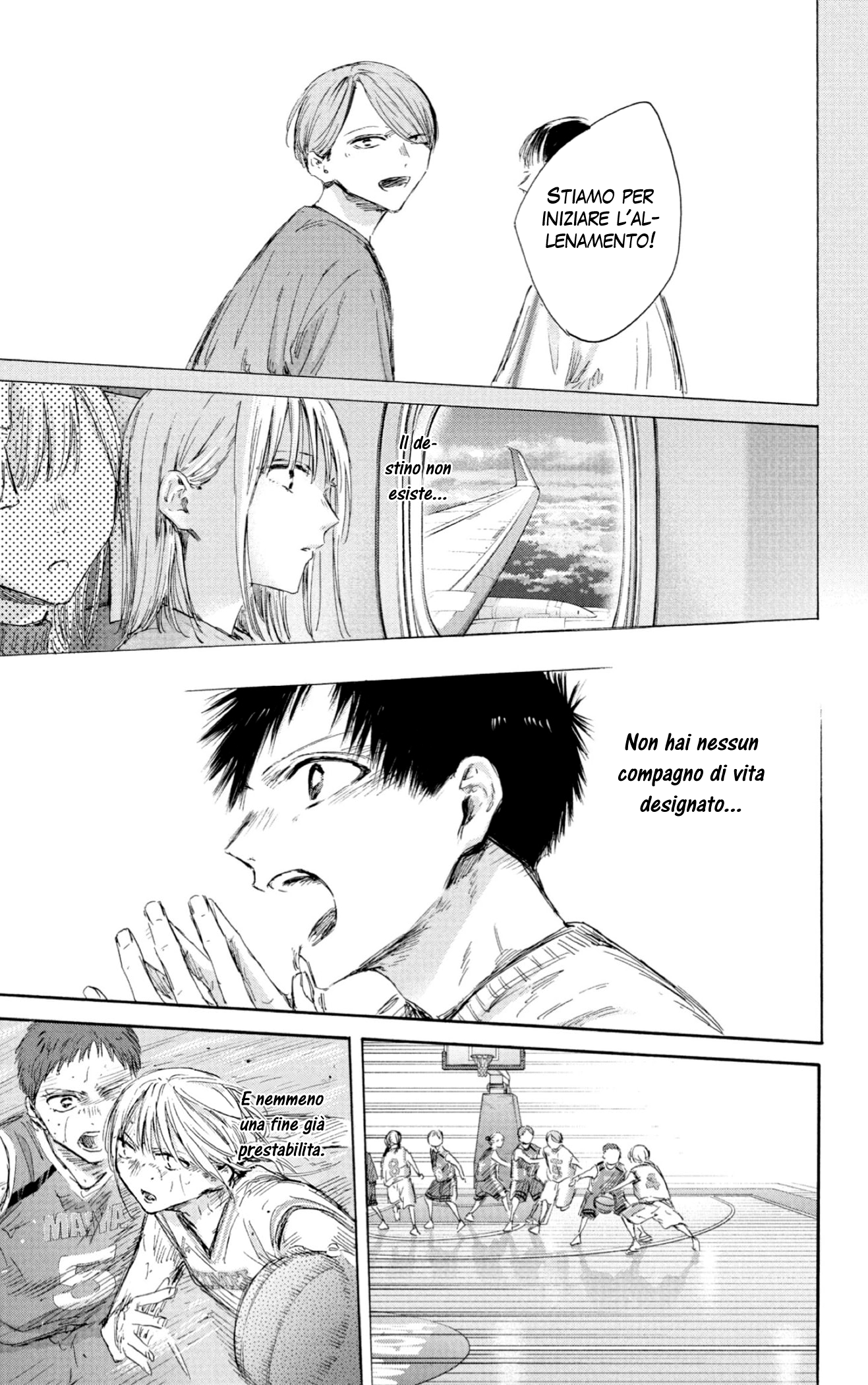 Read Blue Box IT Manga Online