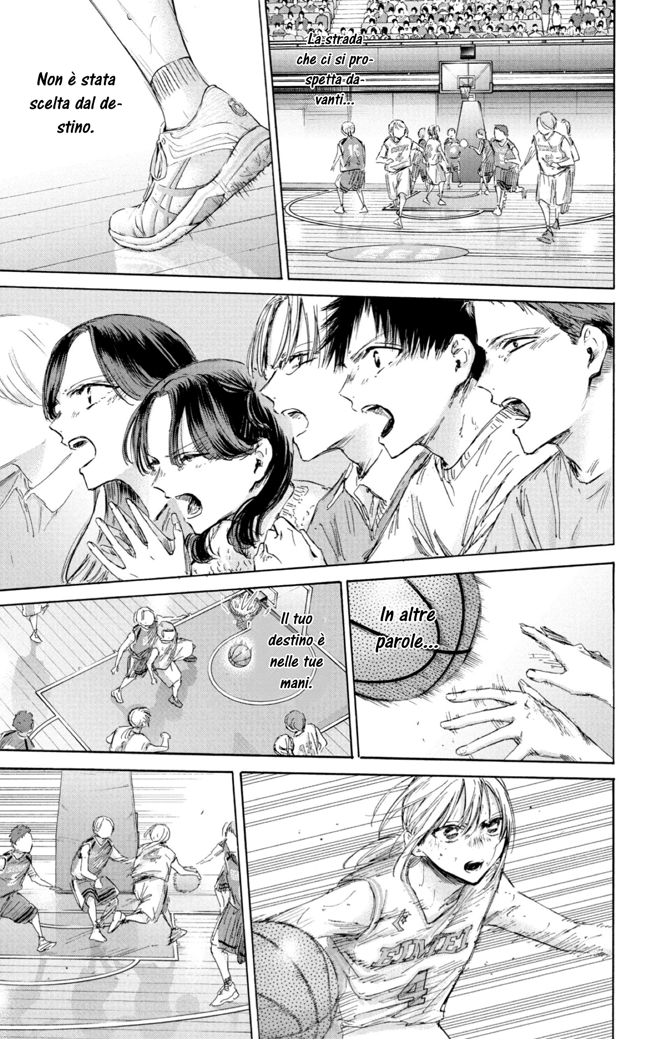 Read Blue Box IT Manga Online