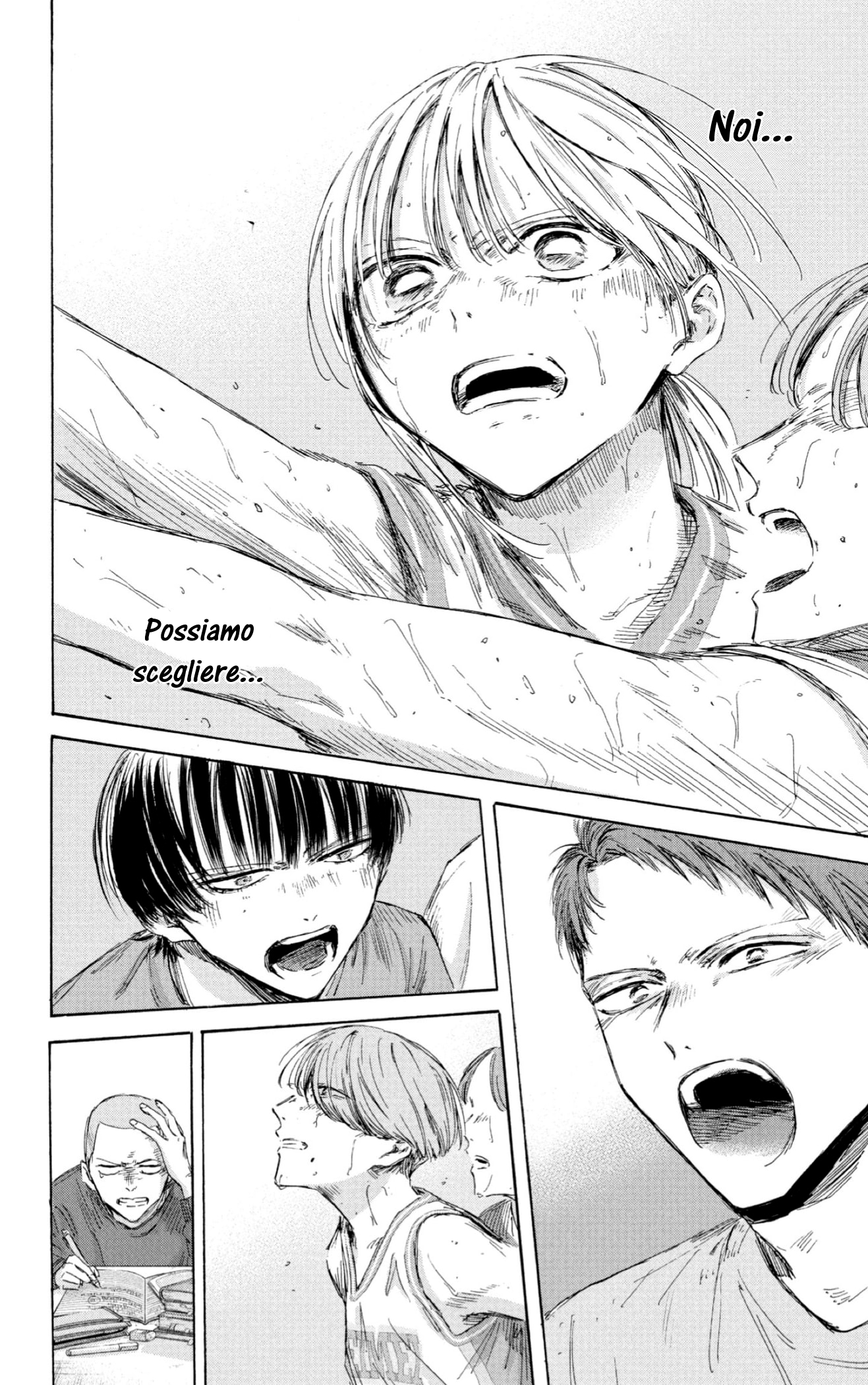 Read Blue Box IT Manga Online