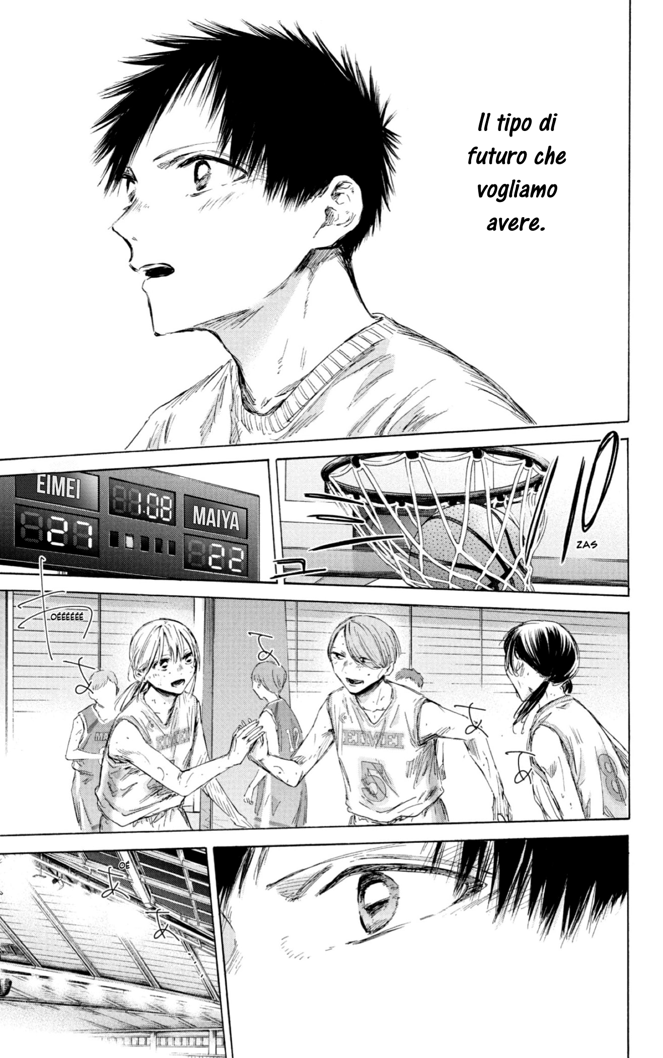 Read Blue Box IT Manga Online