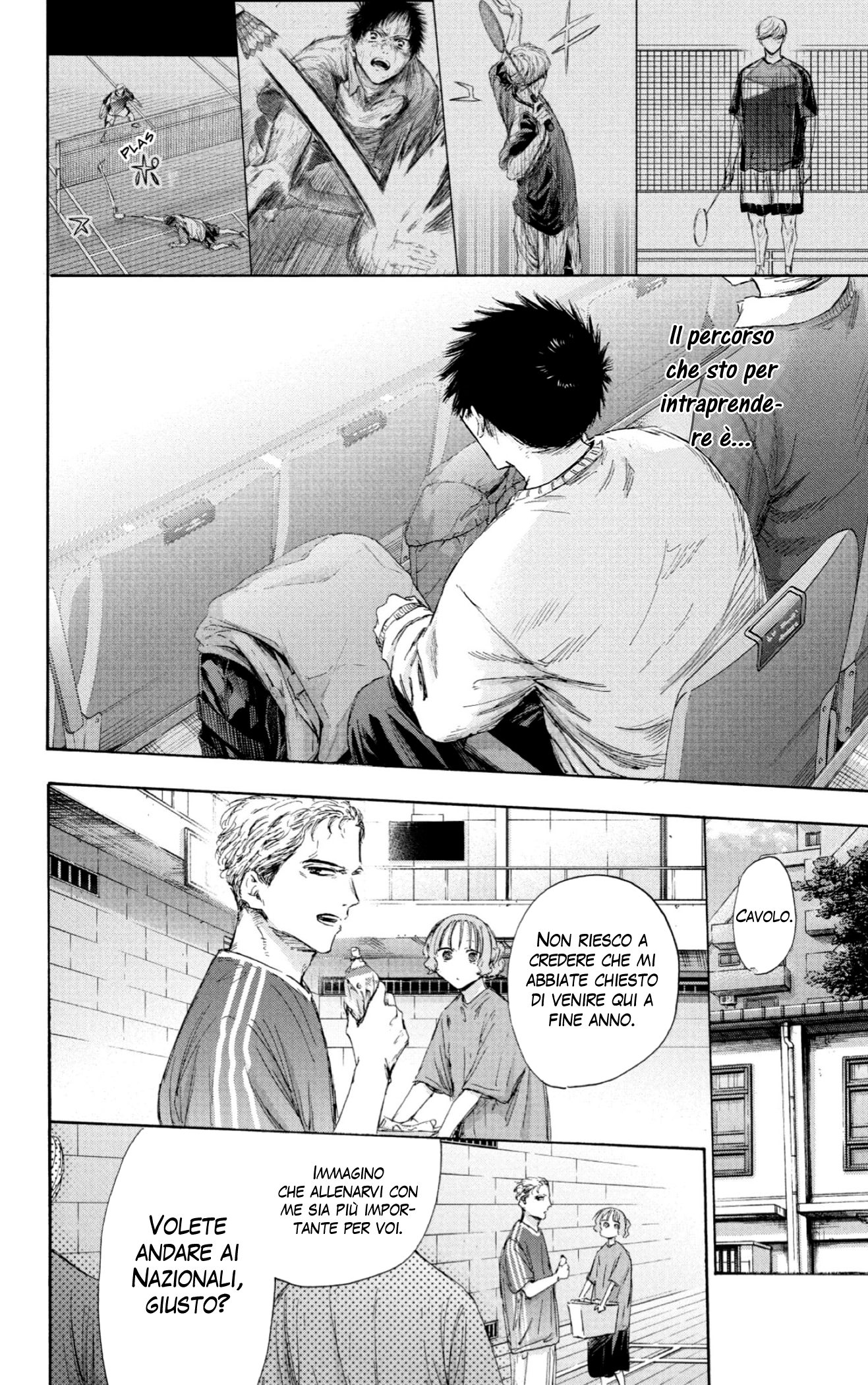 Read Blue Box IT Manga Online