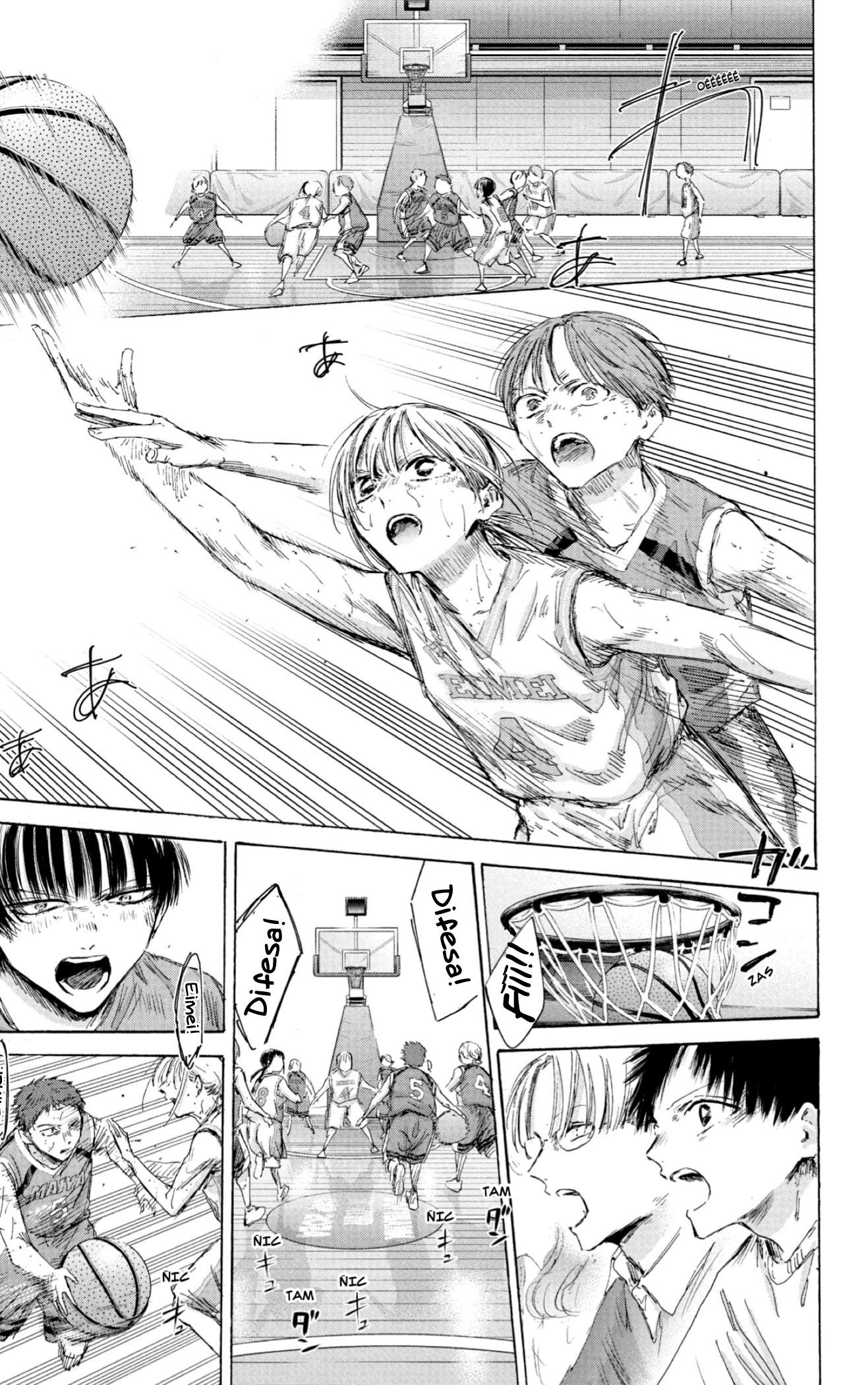 Read Blue Box IT Manga Online
