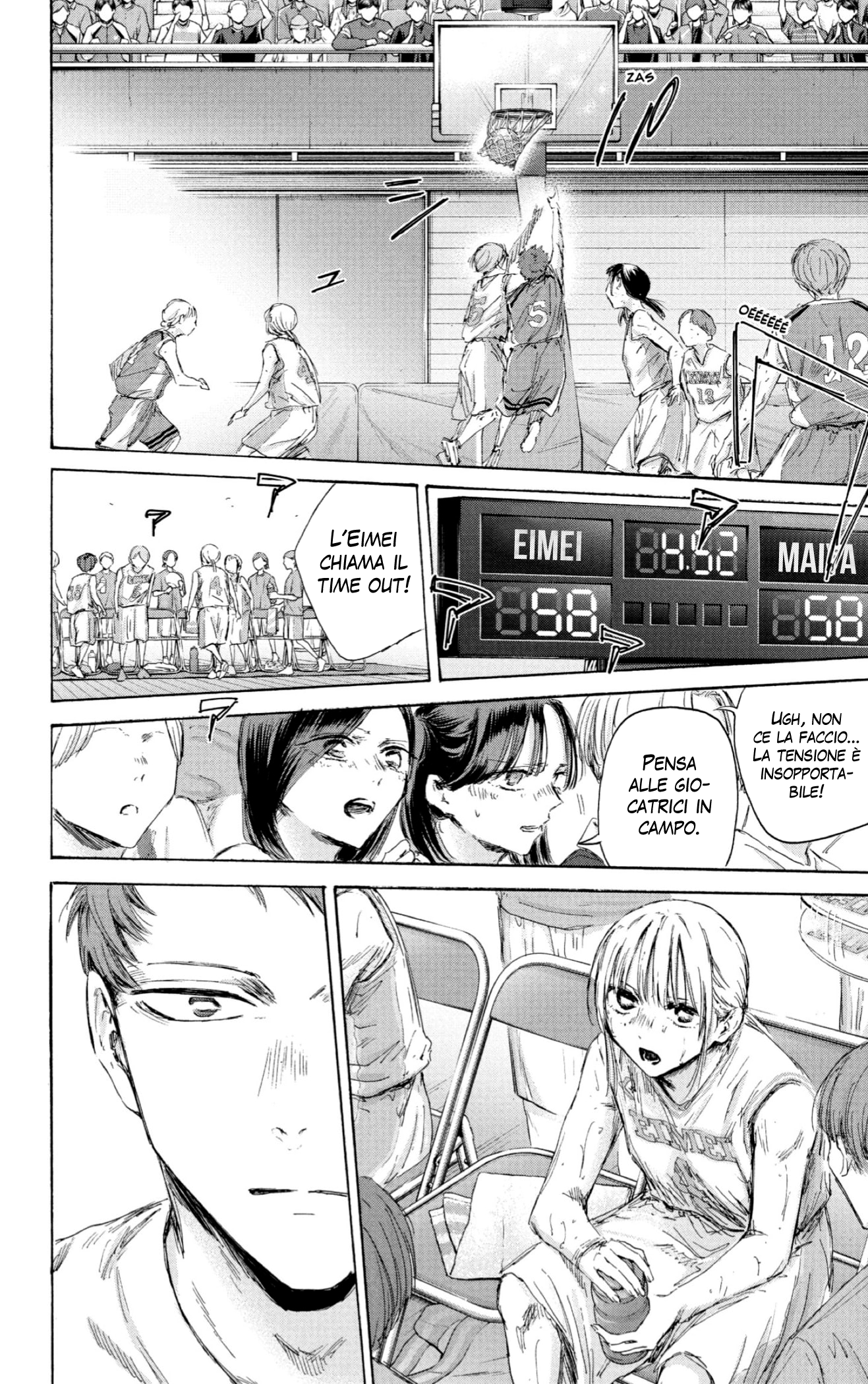 Read Blue Box IT Manga Online