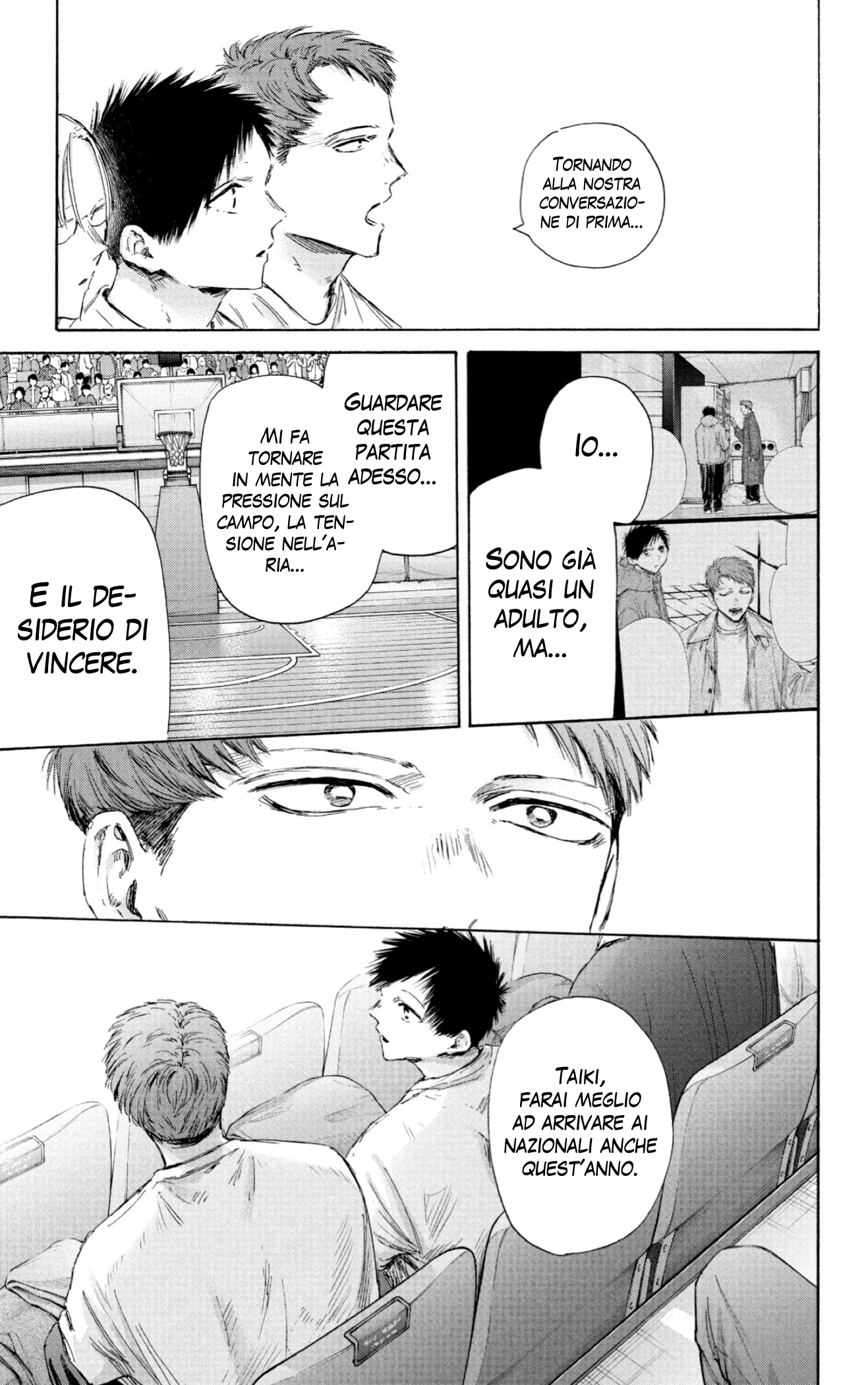 Read Blue Box IT Manga Online
